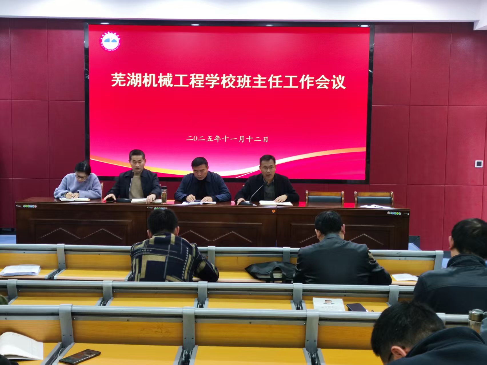 微信图片_20251113182720_248_324.jpg 微信图片_20251113182720_248_324.jpg