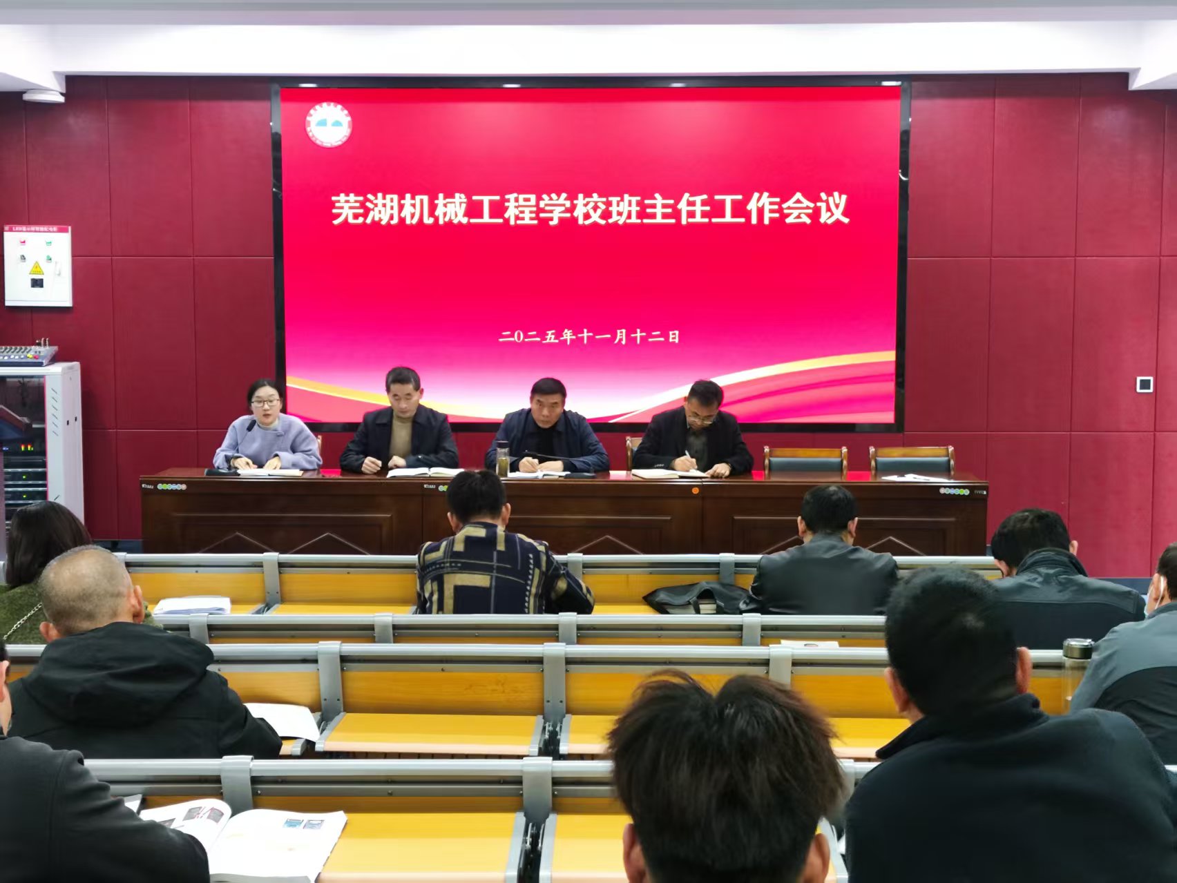 微信图片_20251113182102_244_324.jpg 微信图片_20251113182102_244_324.jpg