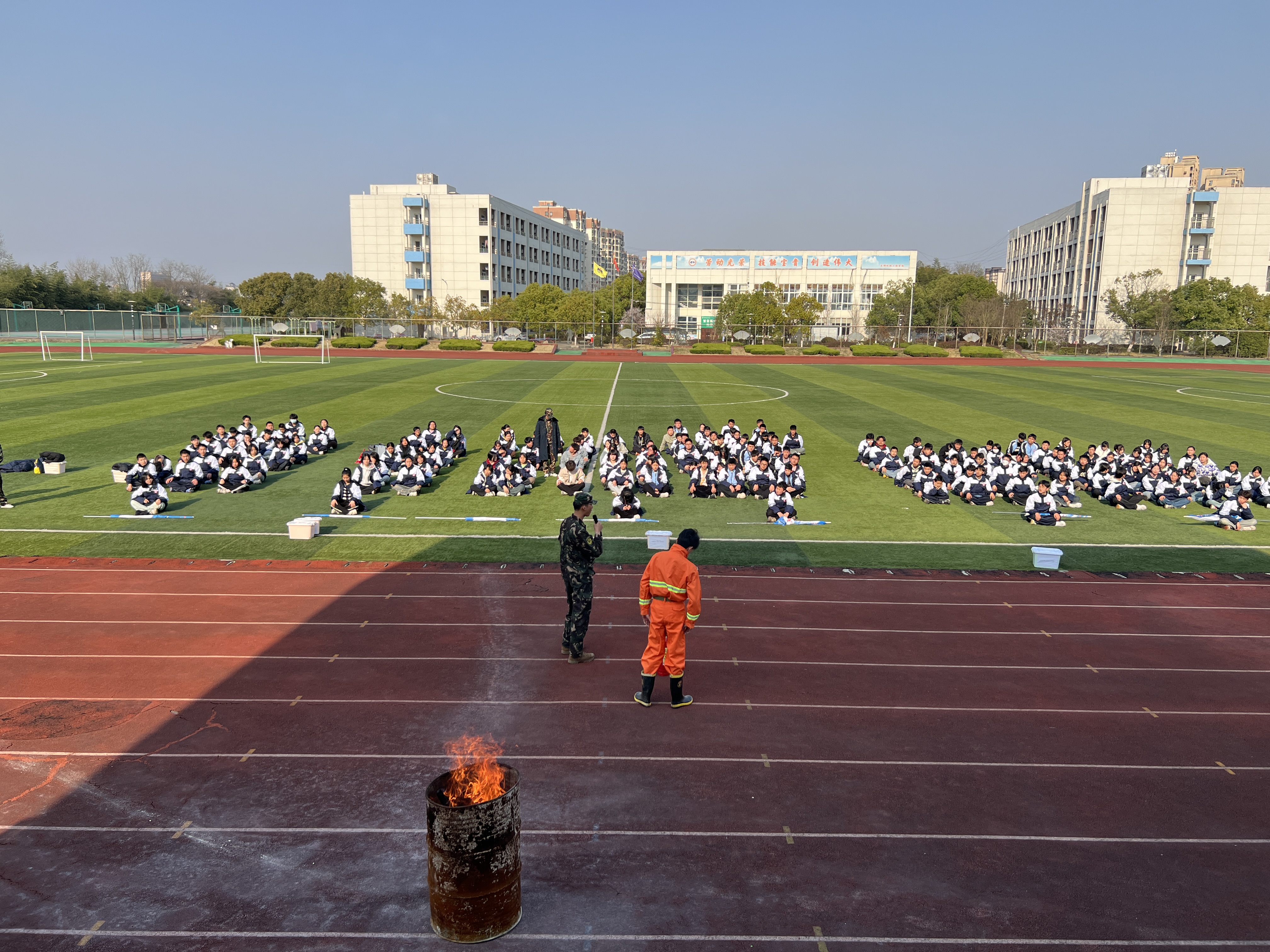 微信图片_20250320140733.jpg 微信图片_20250320140733.jpg