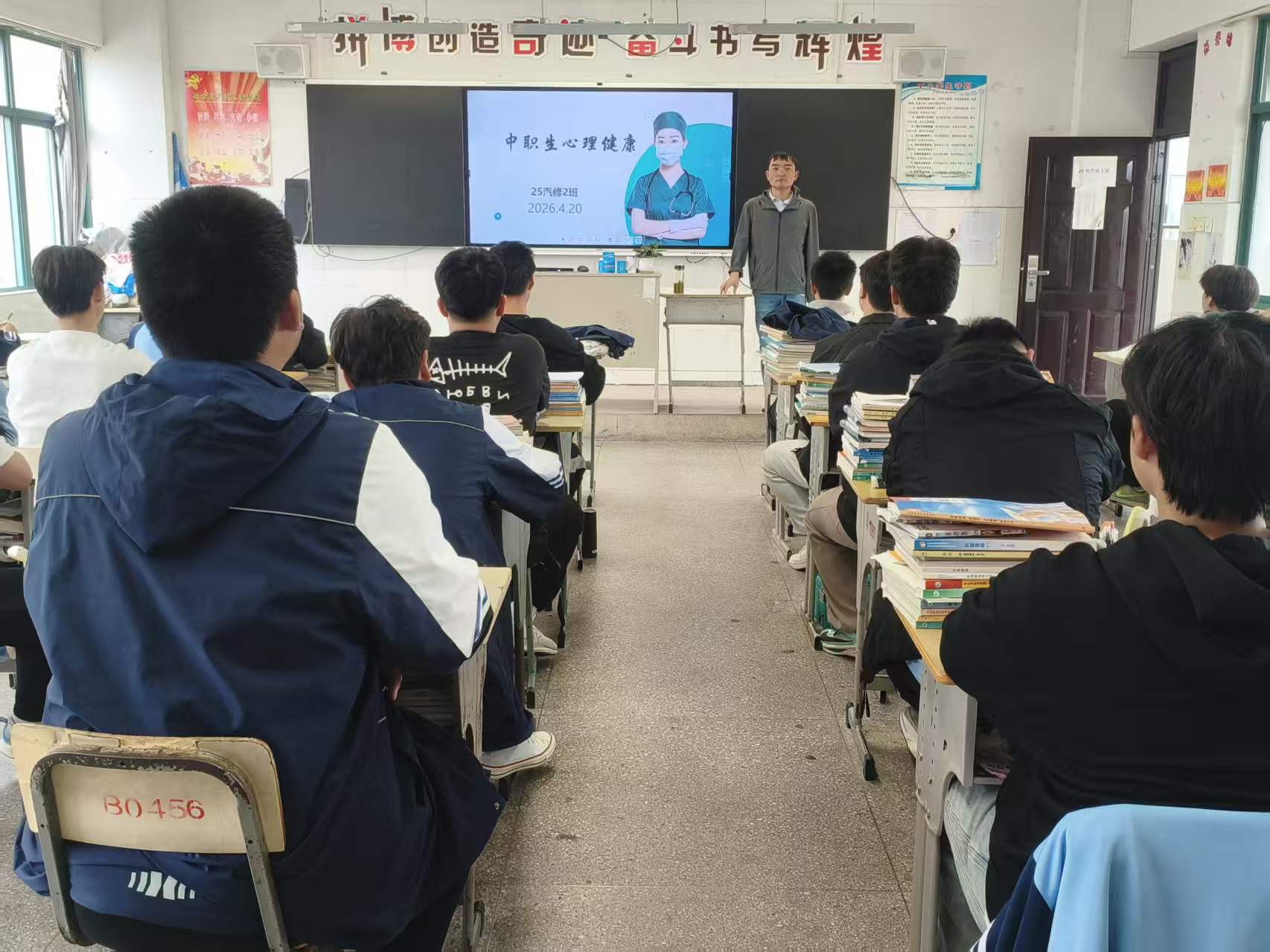 林来宝.jpg
