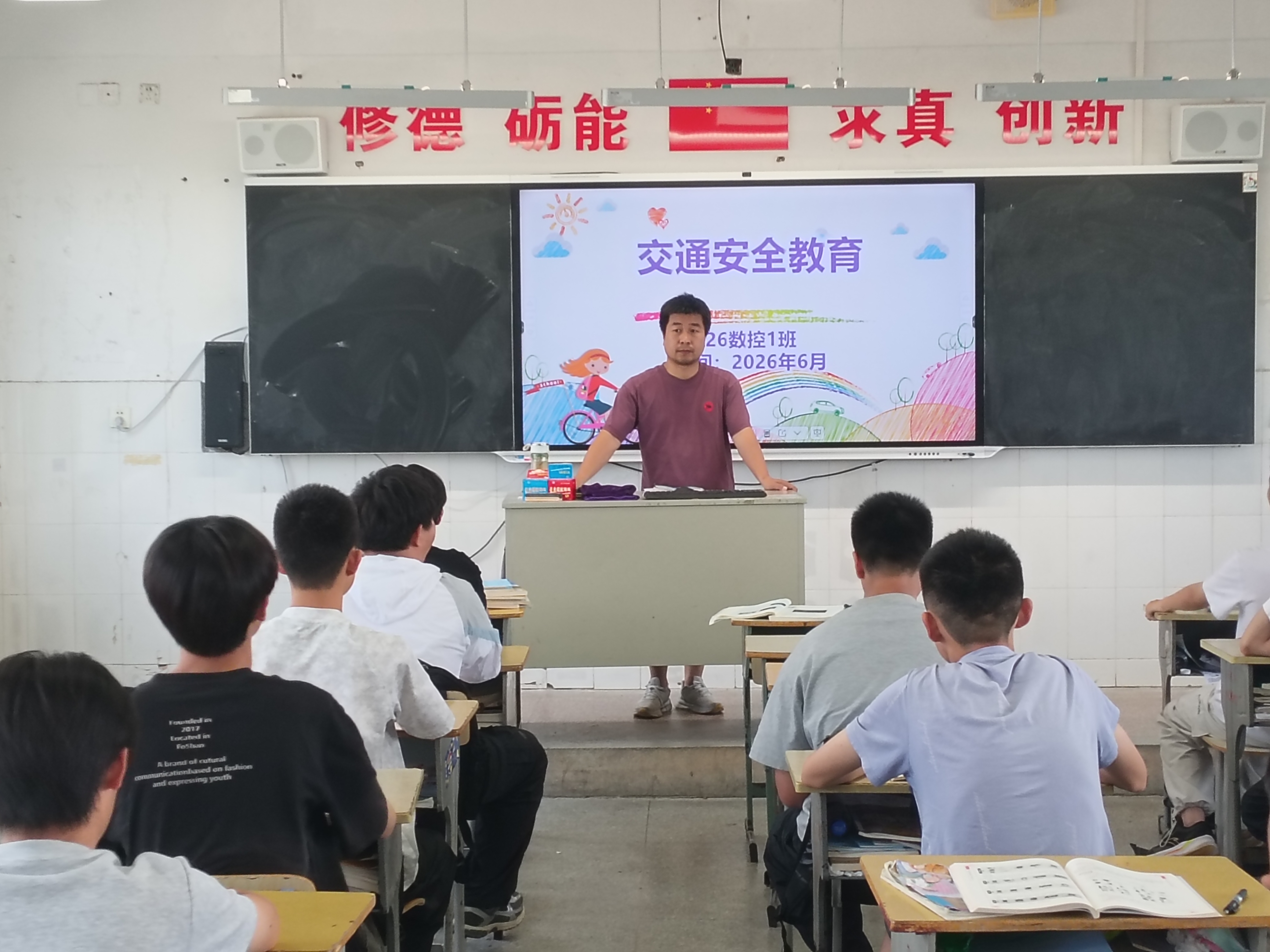 汤永璐.jpg 汤永璐.jpg