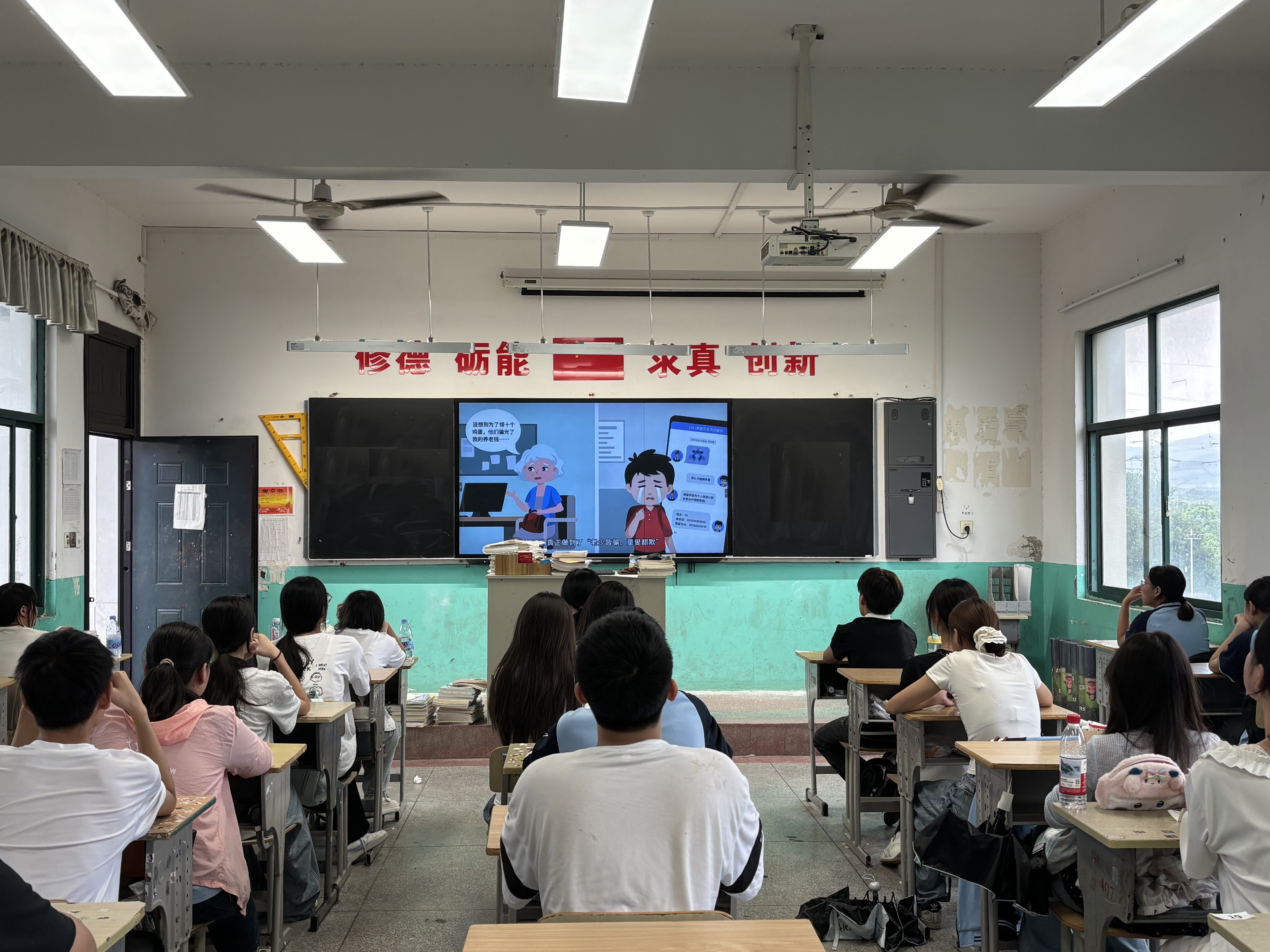 微信图片_20260901101749_1545_17.jpg