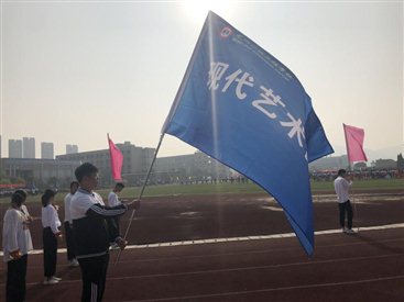 QQ图片20191104092524