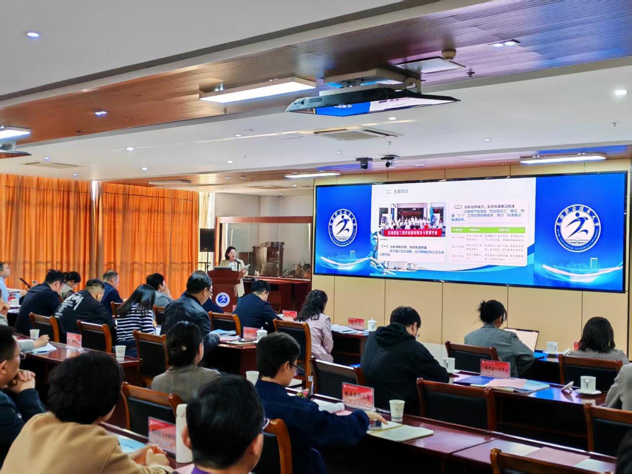 11d63eb6d0bddca22947c301a7bfd130