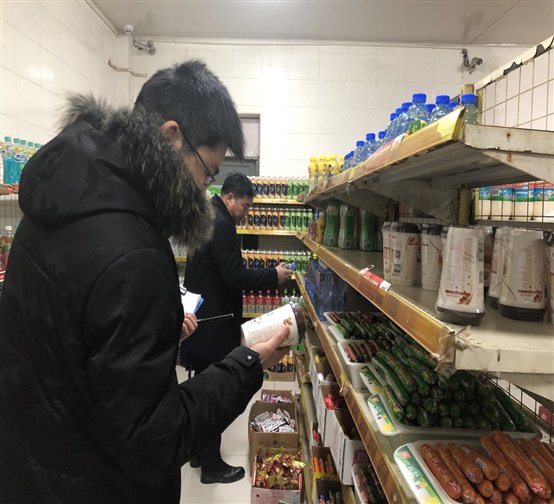 QQ图片20190215161636.jpg