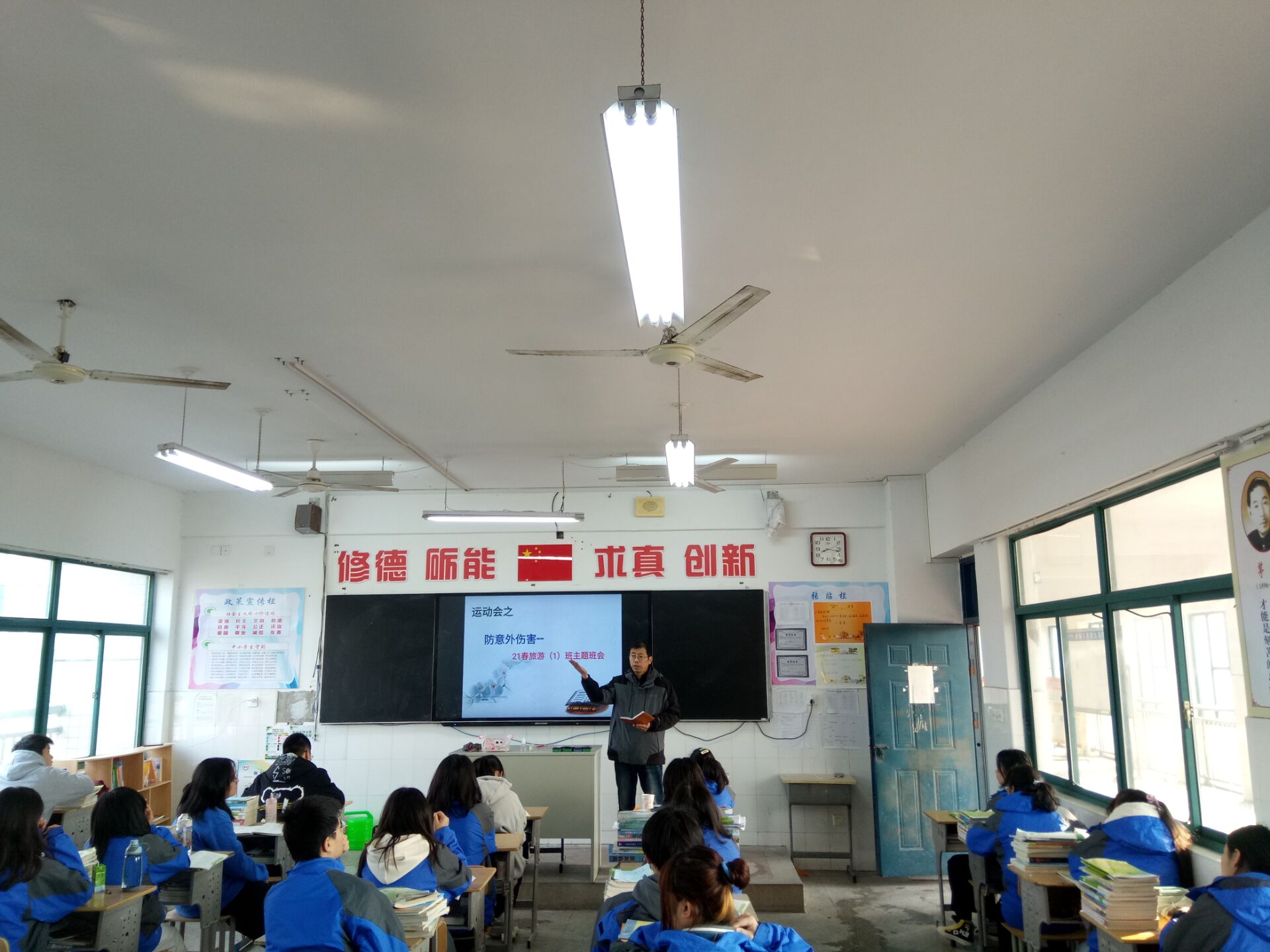 张晓明.jpg