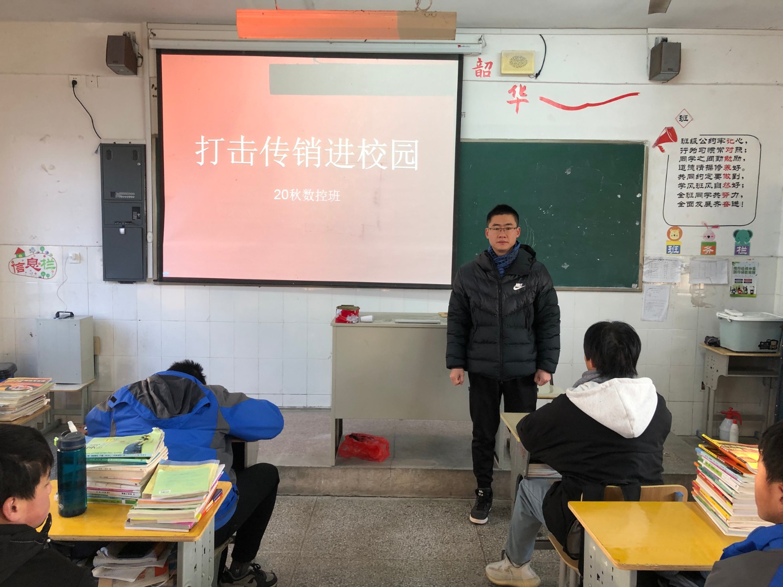 钱成龙.jpg