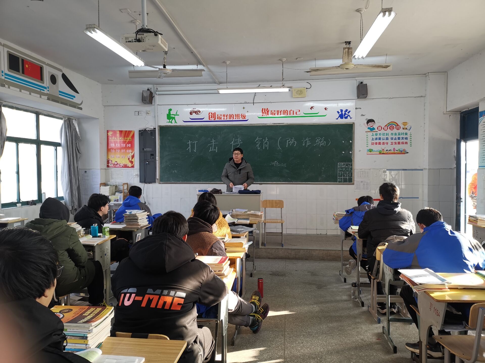 陈冲锋.jpg