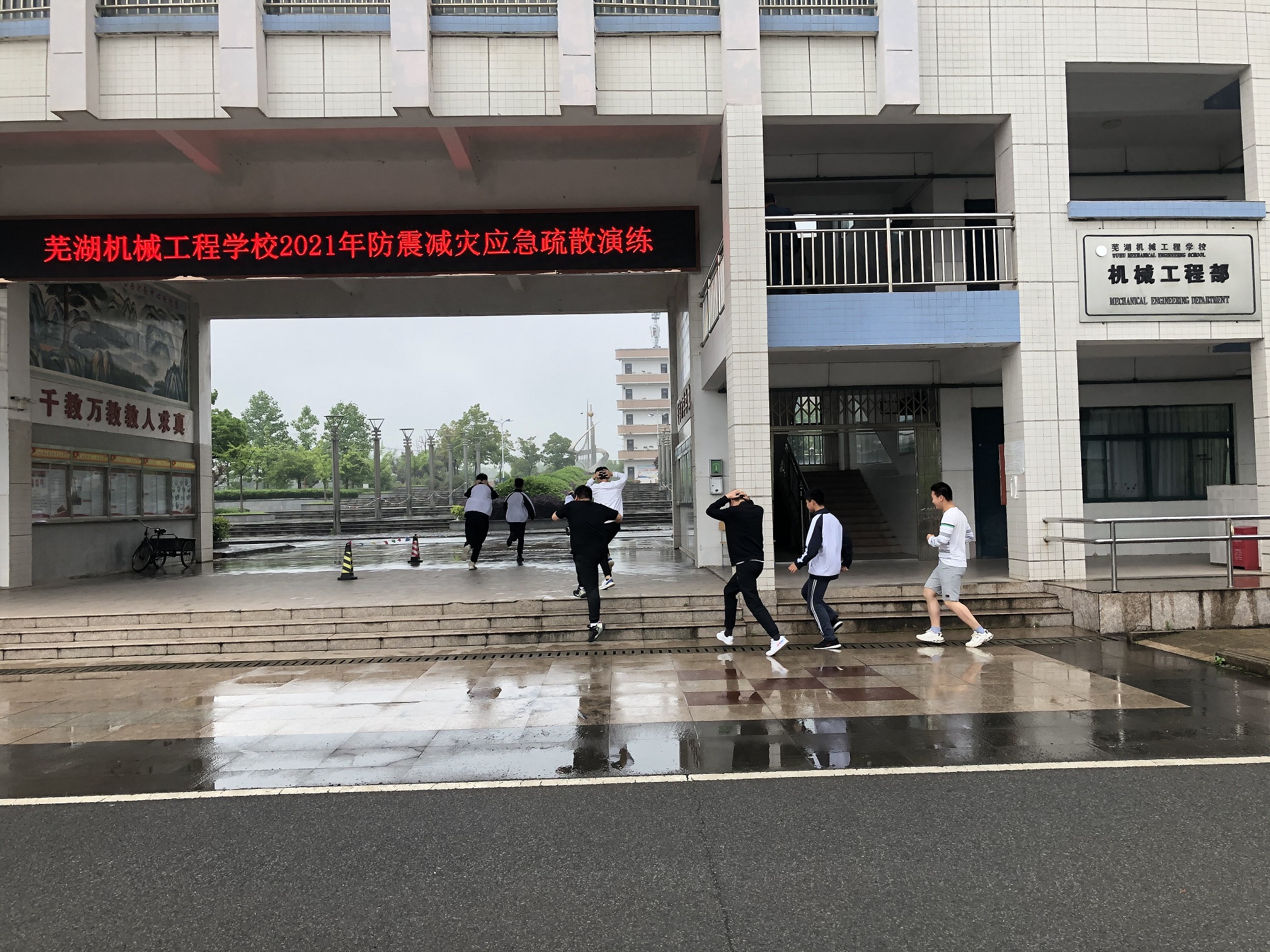 微信图片_20210512151257.jpg