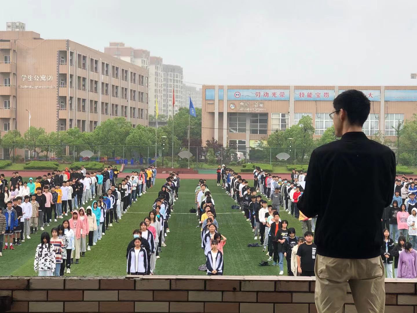 微信图片_20210512153310.jpg