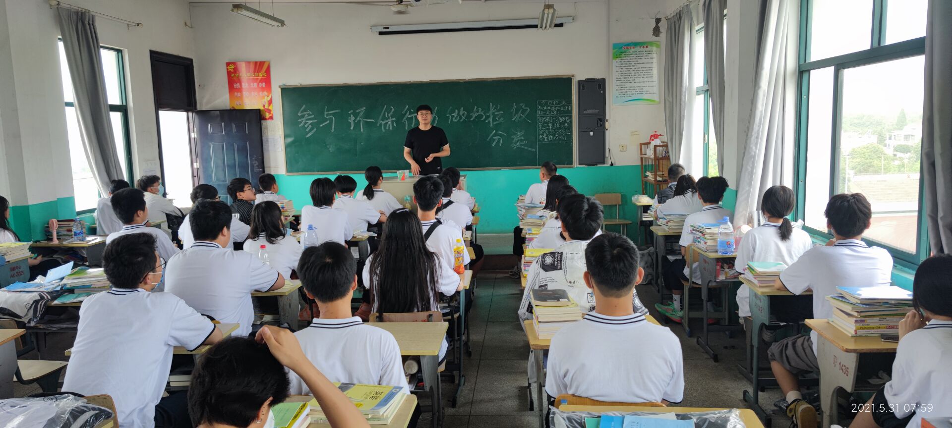 孟令诚.jpg