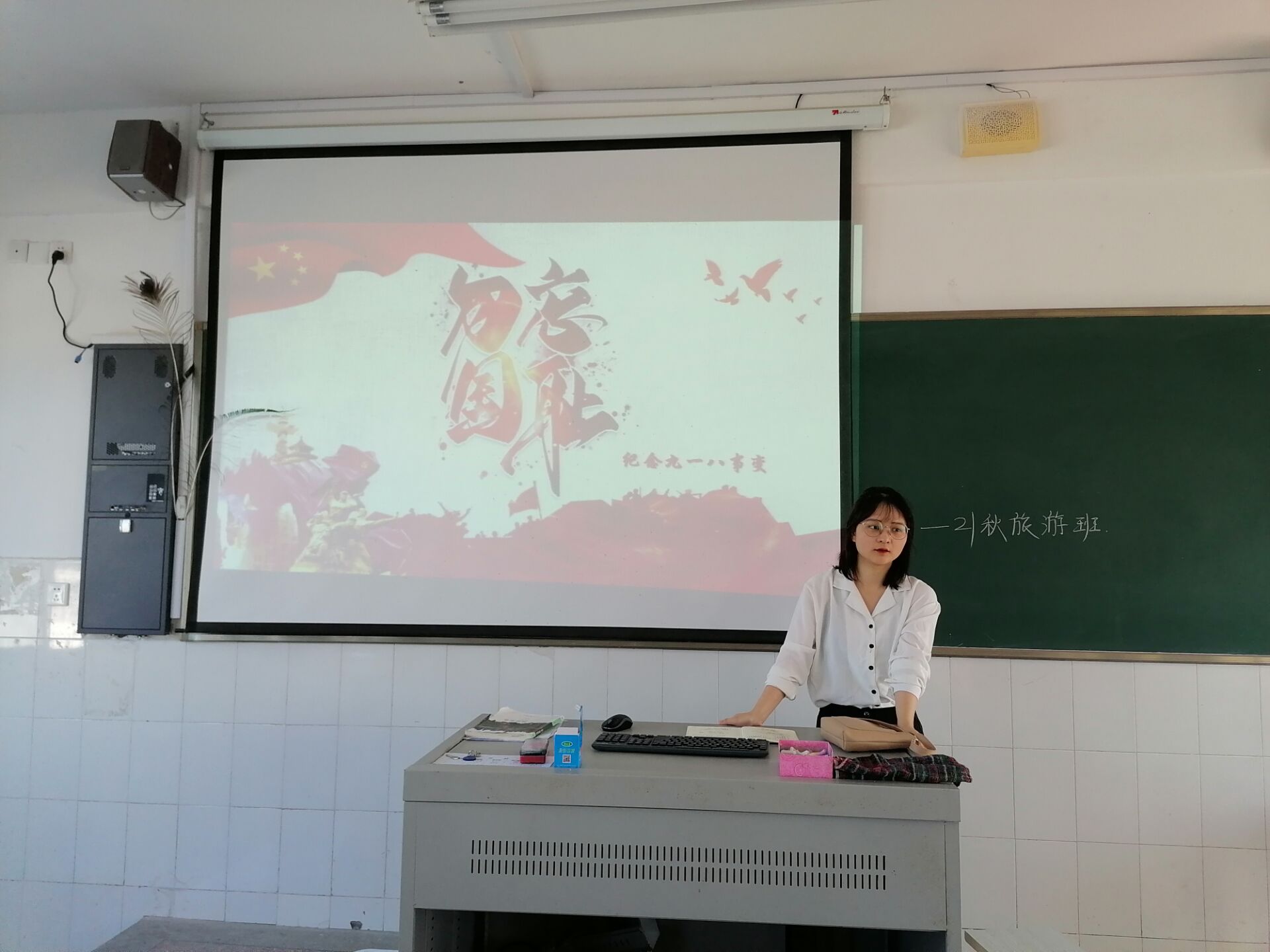 QQ图片20210918090329.jpg