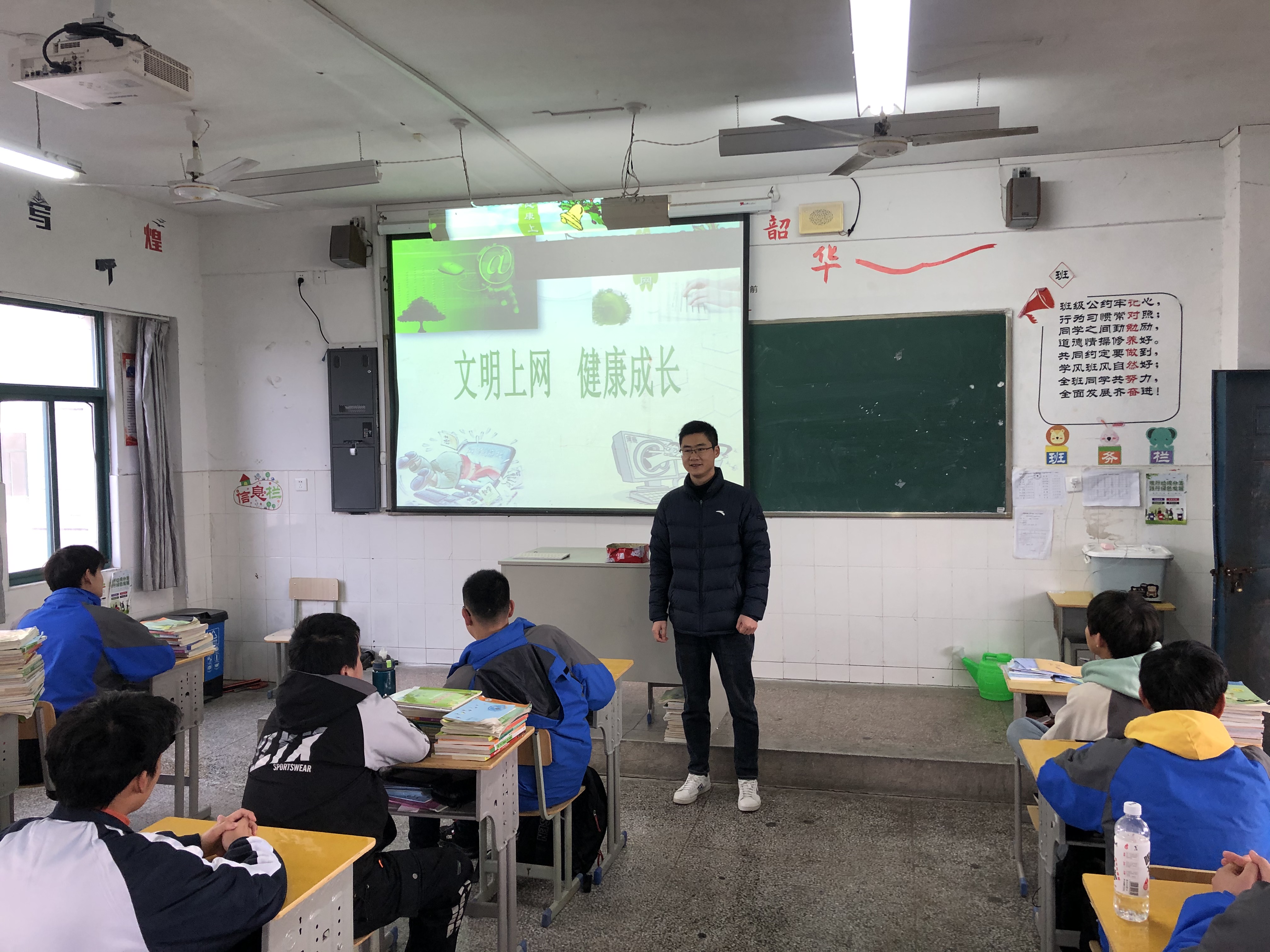 钱成龙.jpg