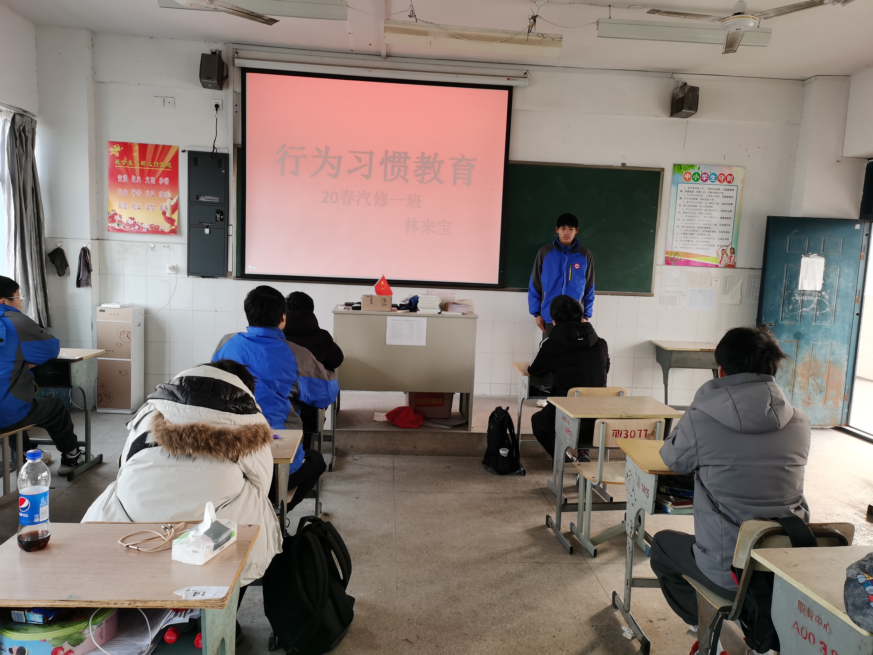 林来宝.jpg