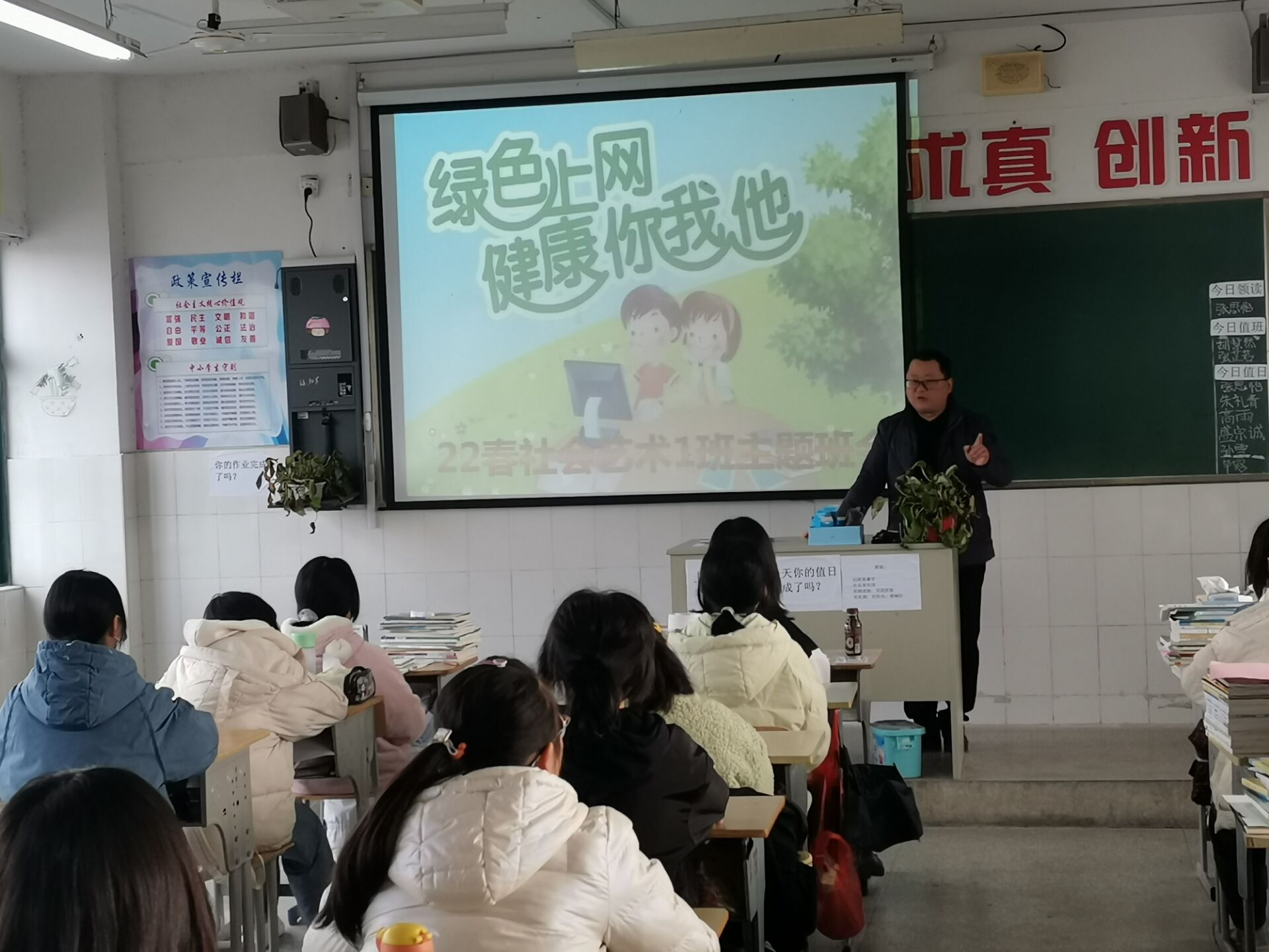 朱三山.jpg