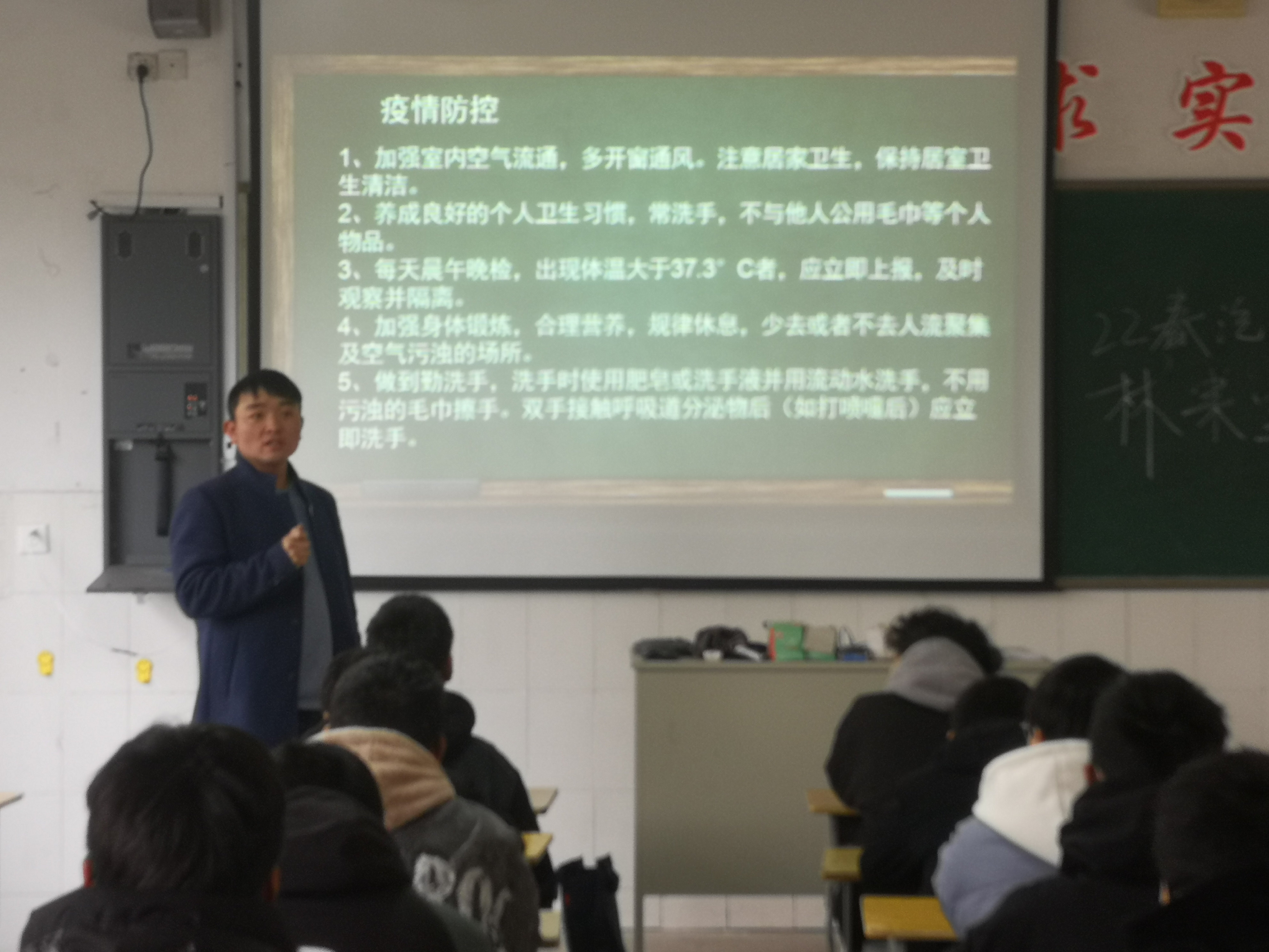 林来宝1.jpg