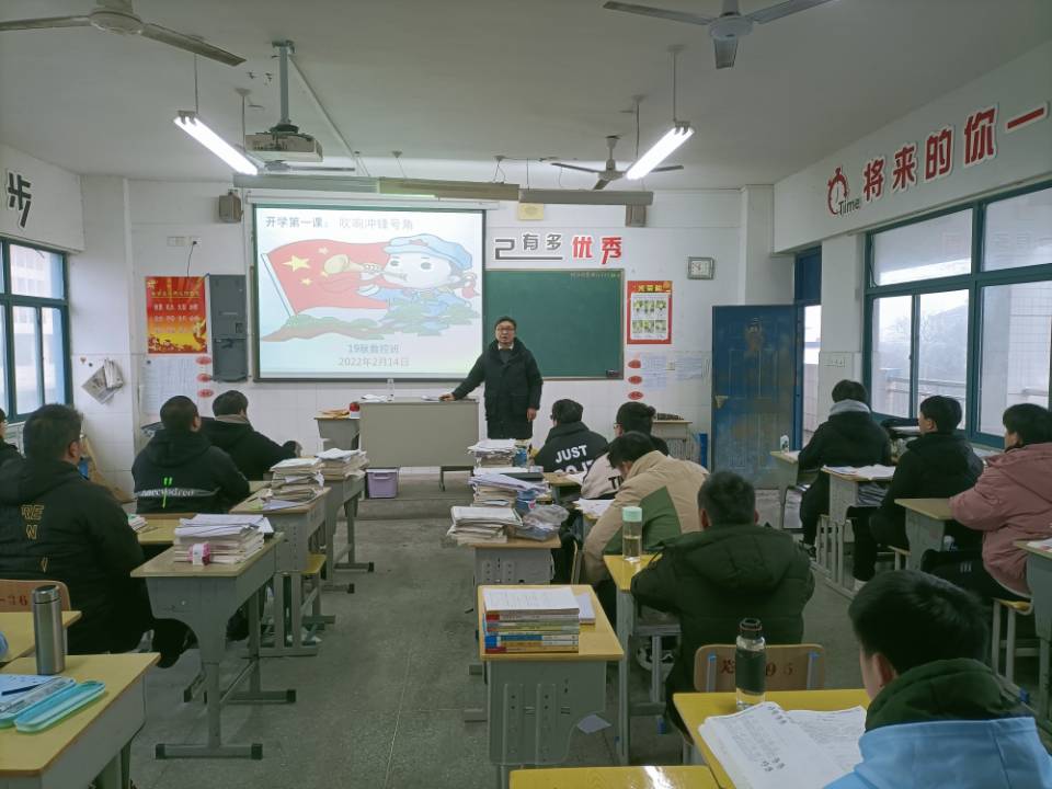 严子春.jpg