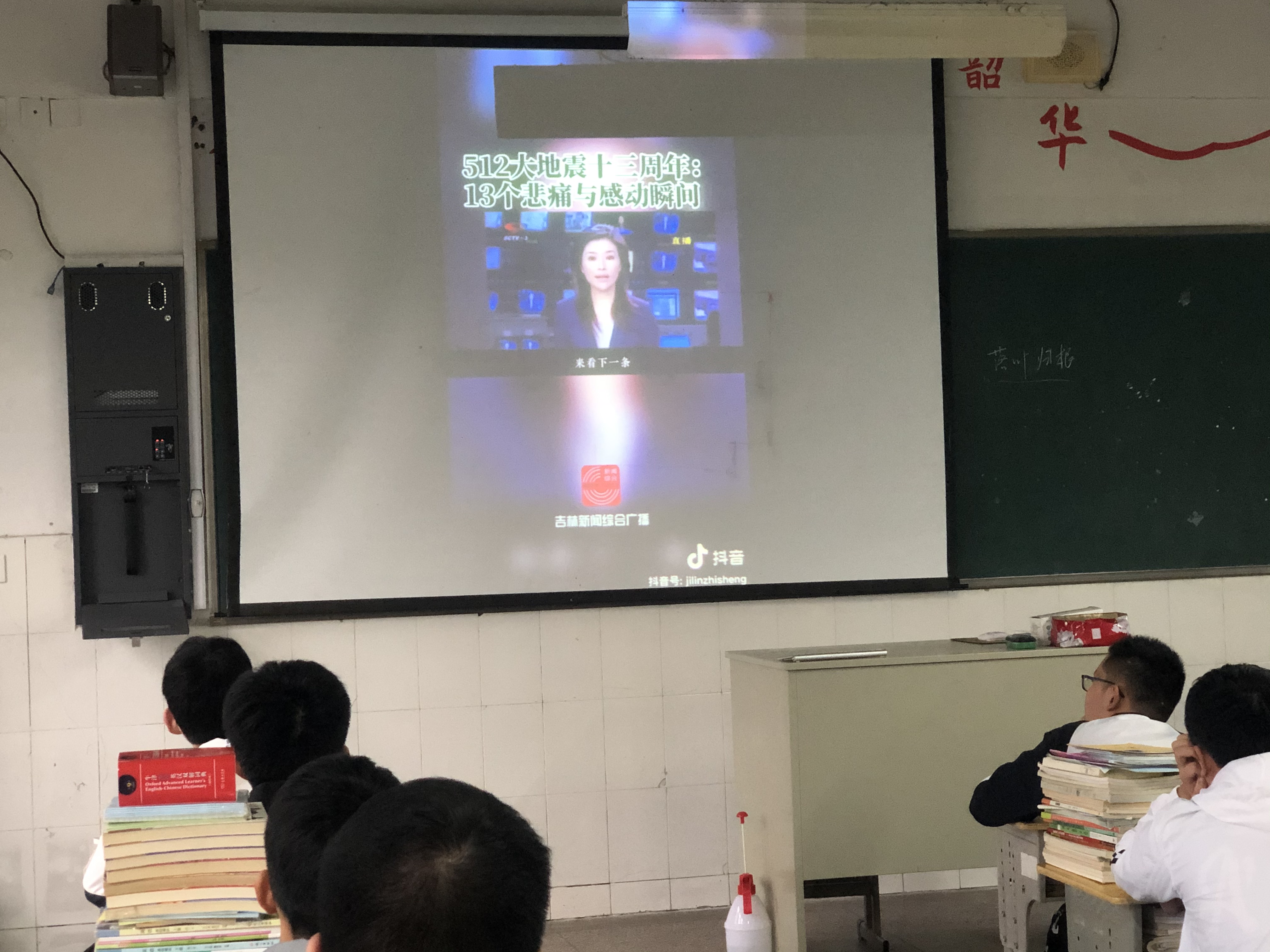 QQ图片20220512094926.jpg QQ图片20220512094926.jpg