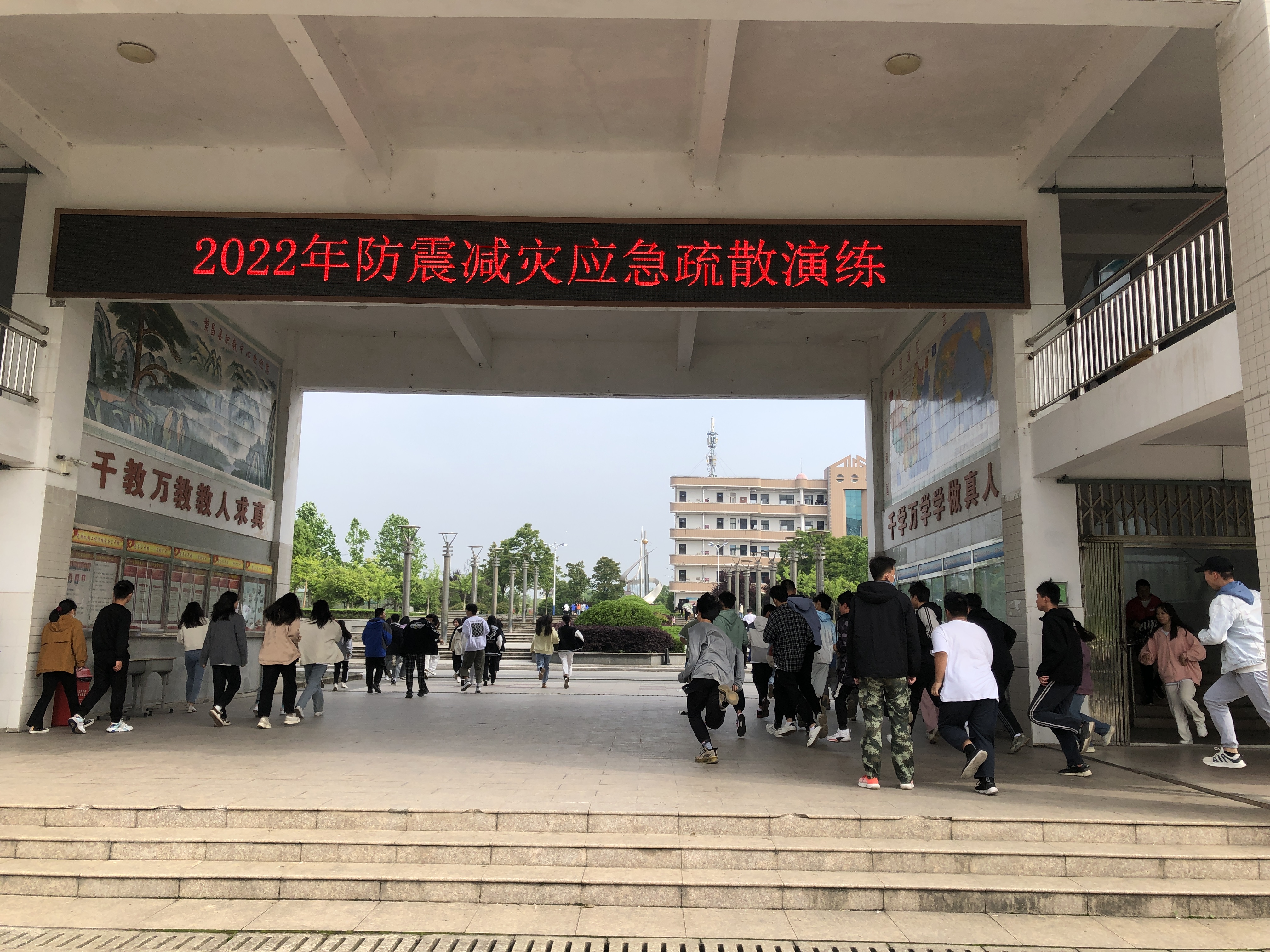 微信图片_20220512094204.jpg 微信图片_20220512094204.jpg