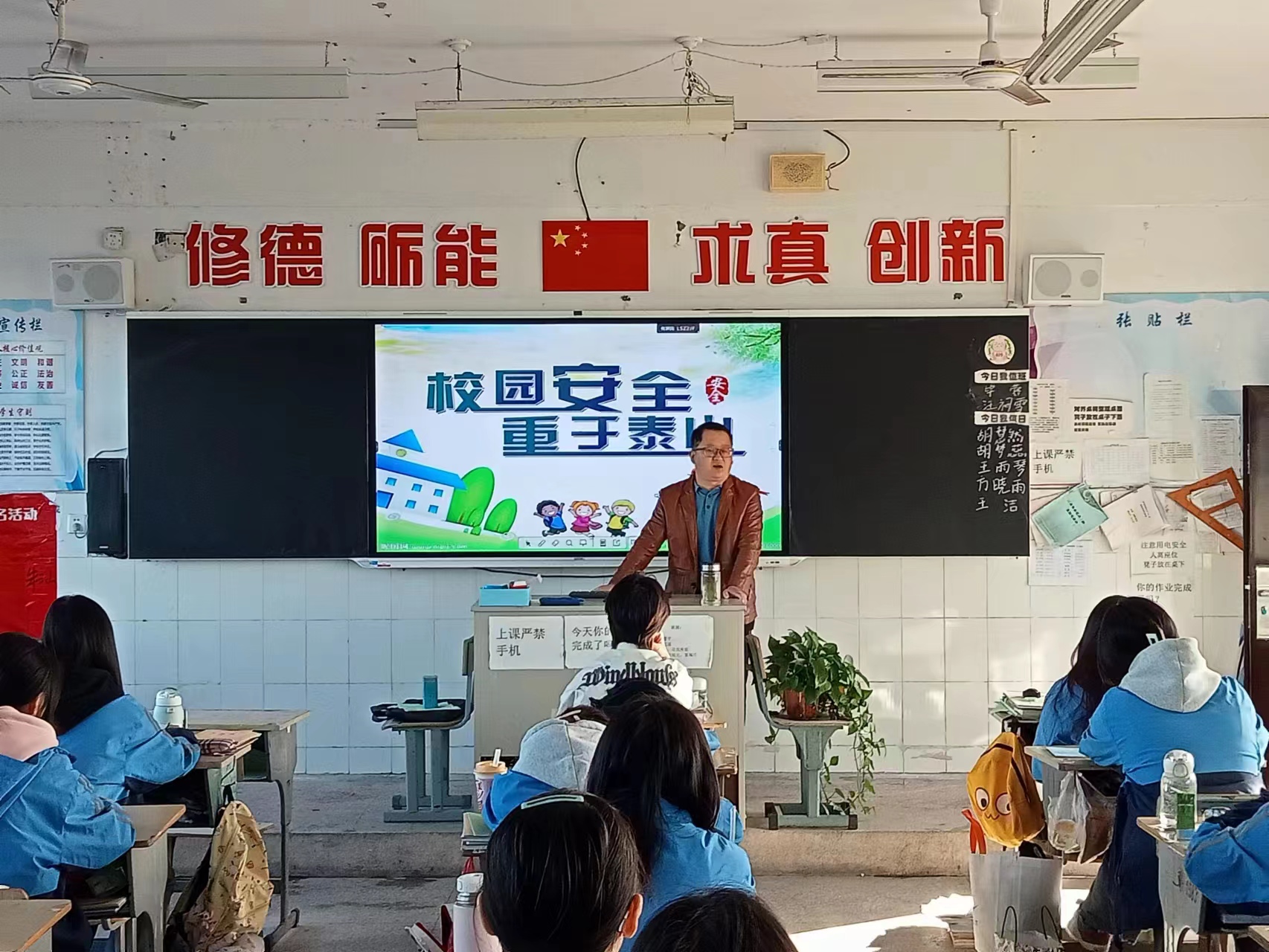 第十周主题教育15.jpg