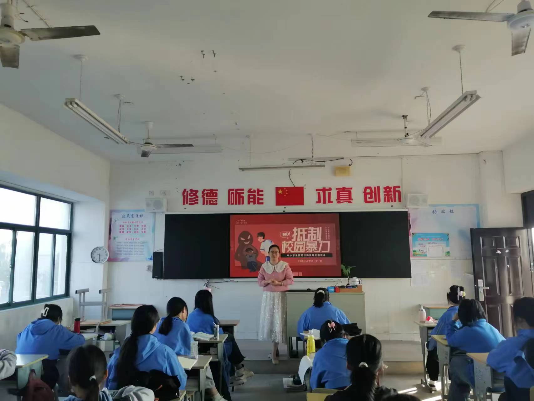预防青少年犯罪20.jpg