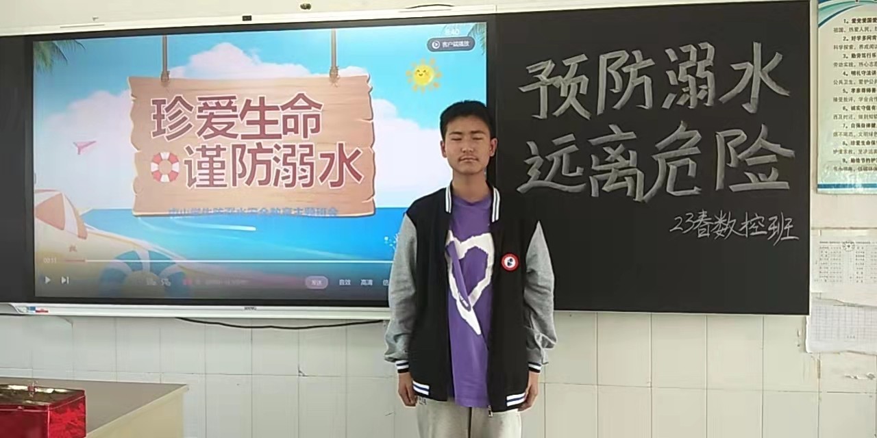 戴继鹏.jpg