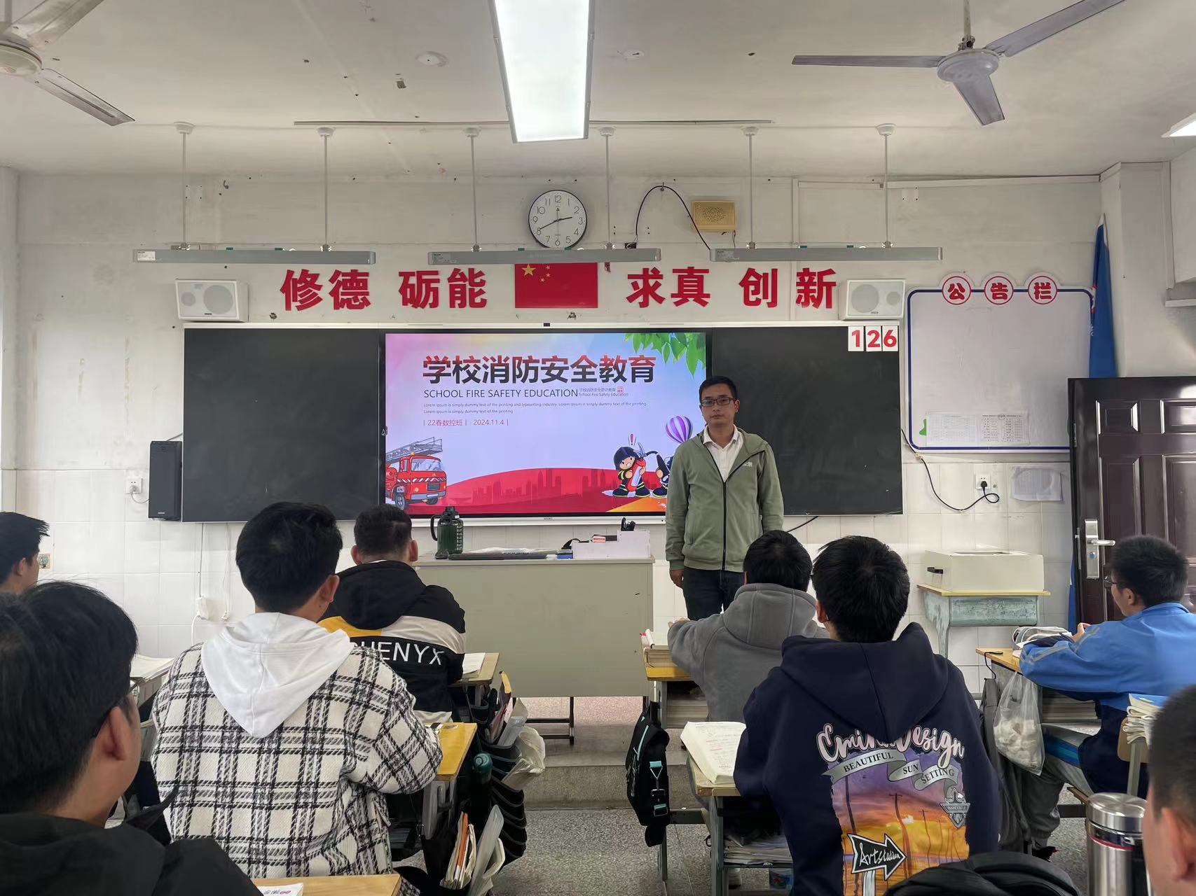 许强.jpg 许强.jpg