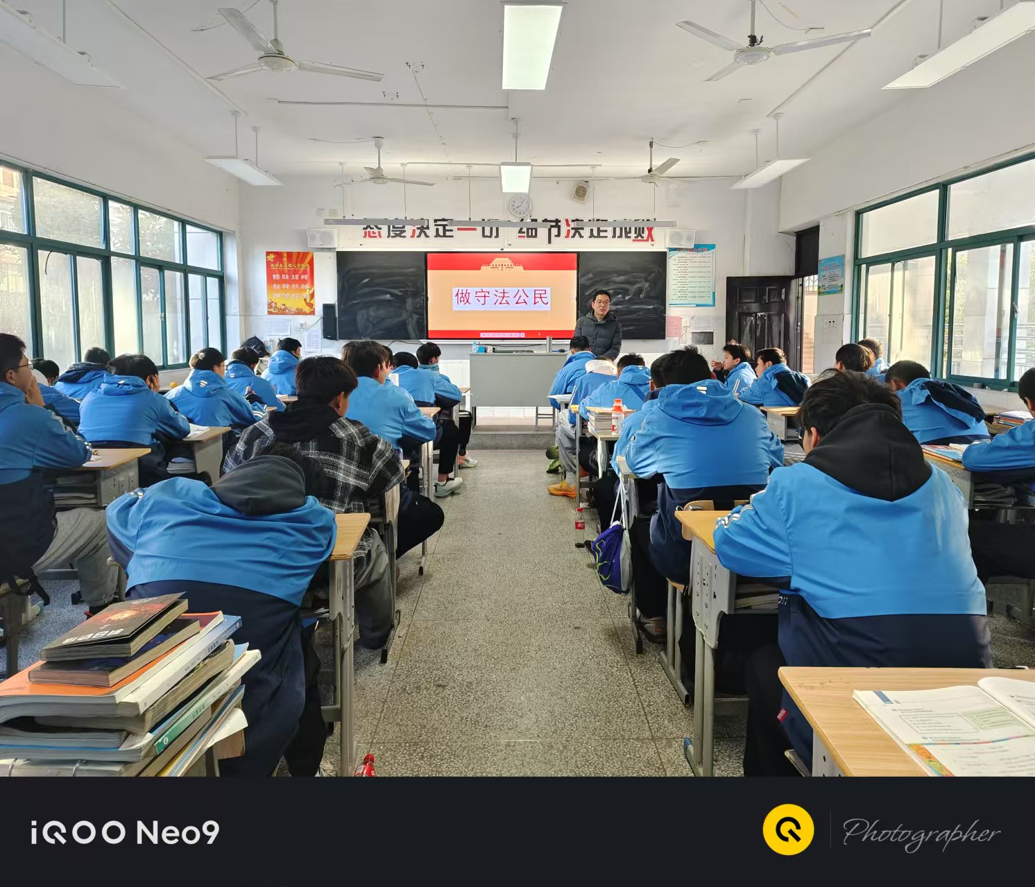 蒋自文.jpg 蒋自文.jpg