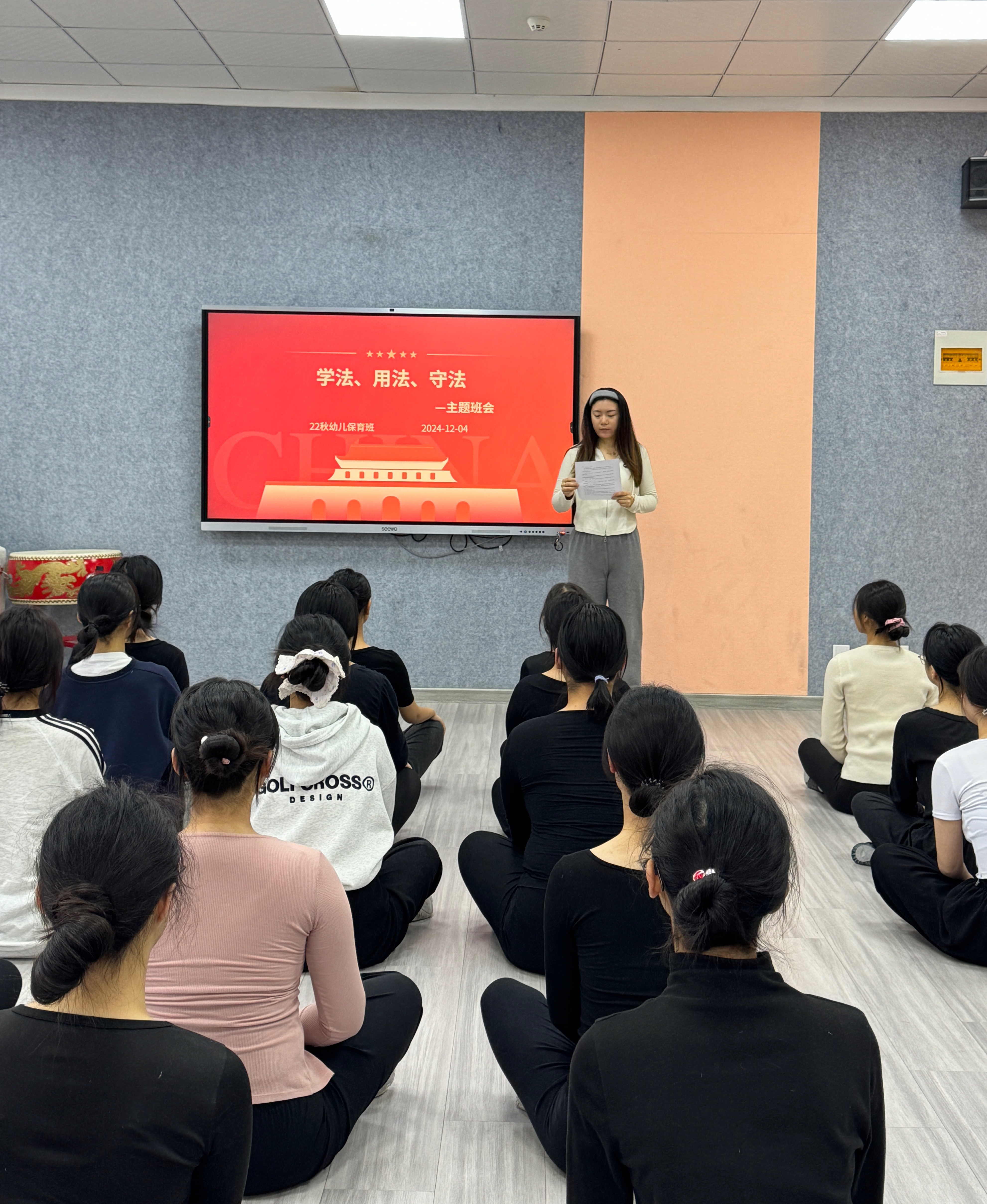 微信图片_20241205104125.jpg 微信图片_20241205104125.jpg