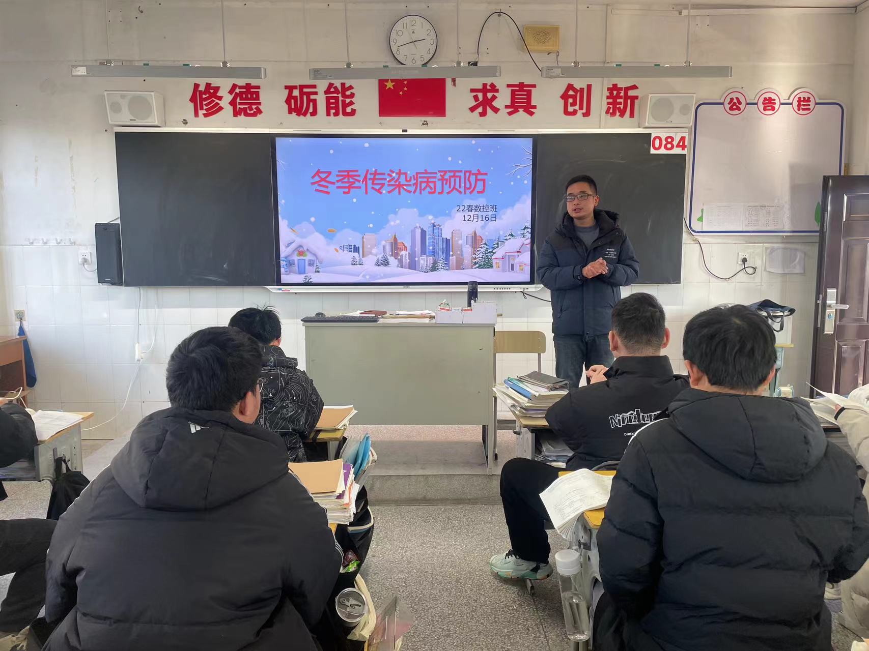 许强.jpg 许强.jpg