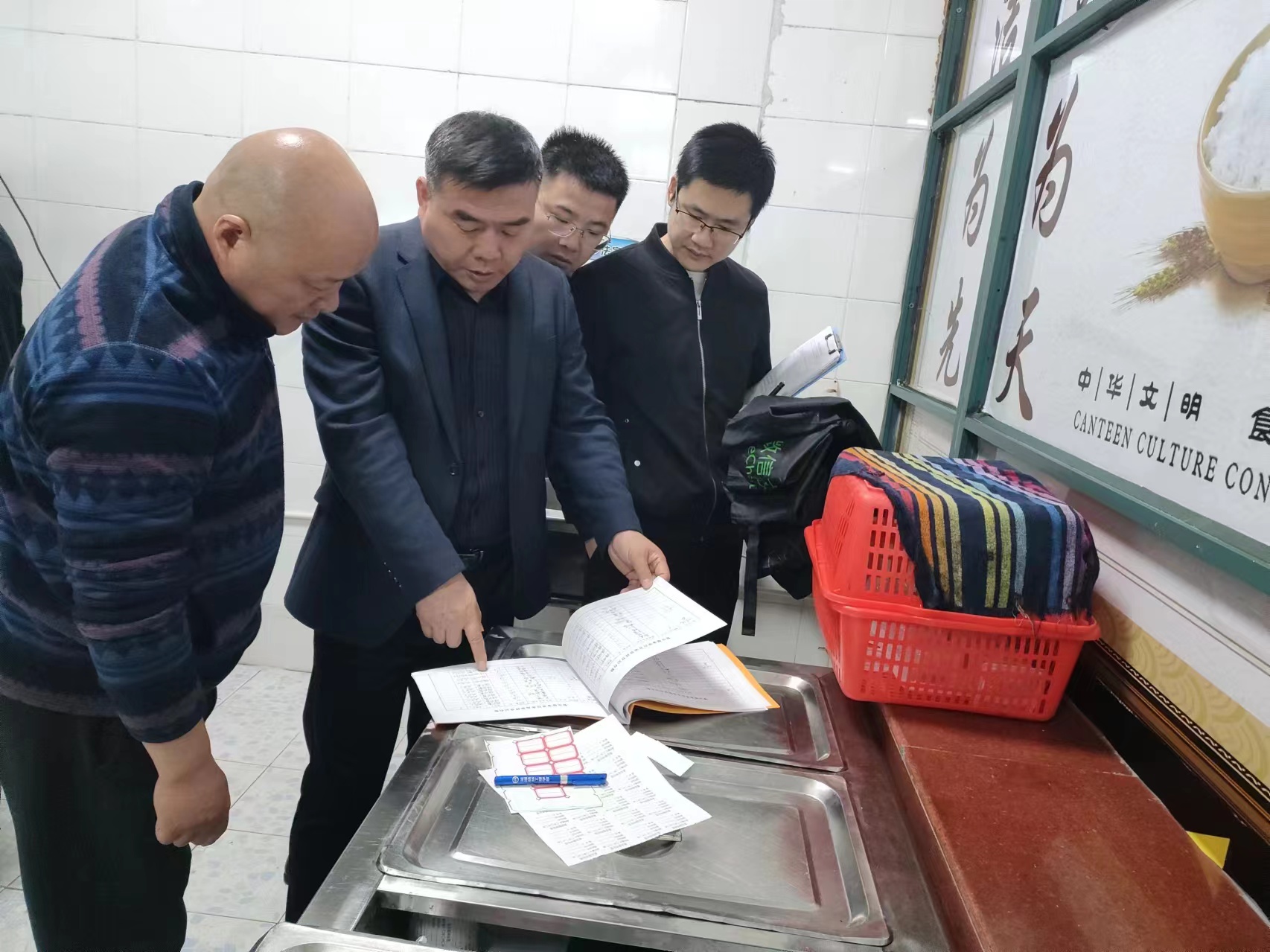 微信图片_20240407140612.jpg 微信图片_20240407140612.jpg