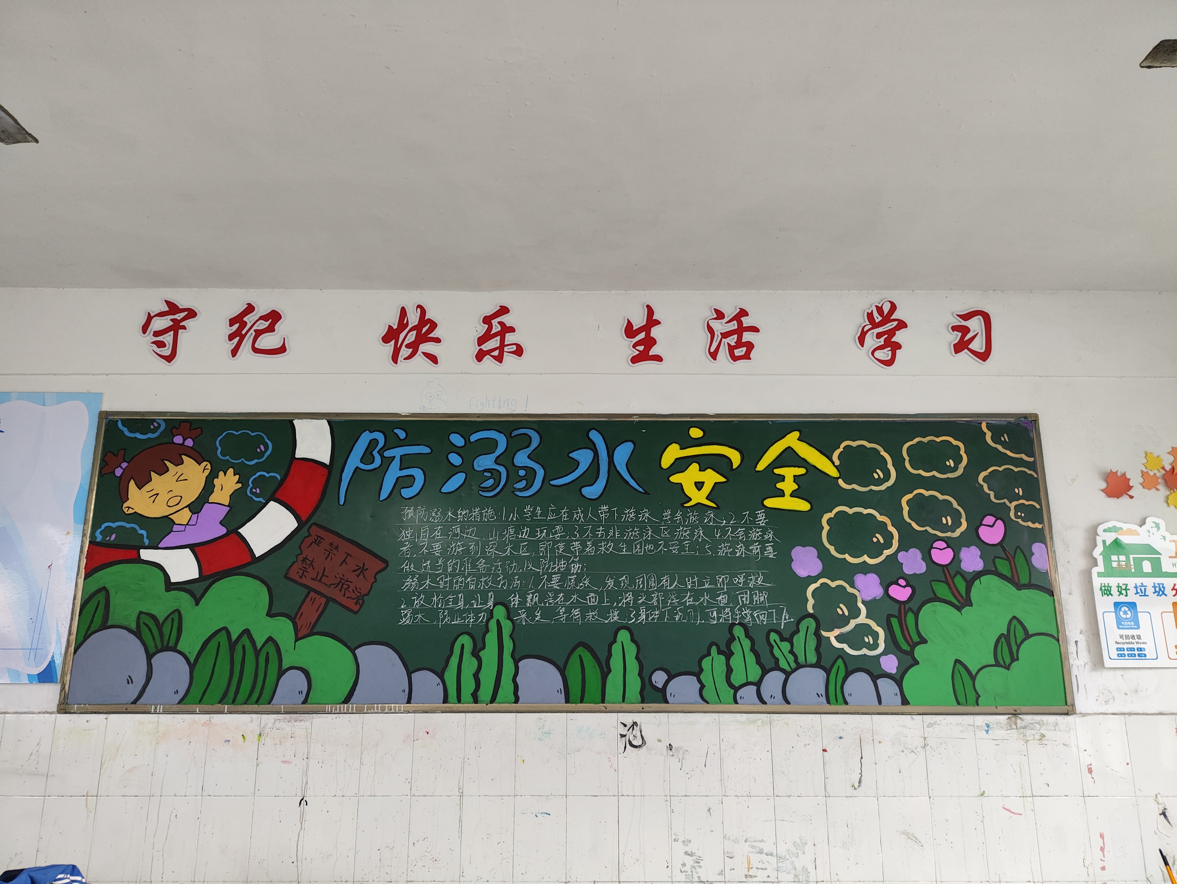 MVIMG_20240430_085816.jpg MVIMG_20240430_085816.jpg