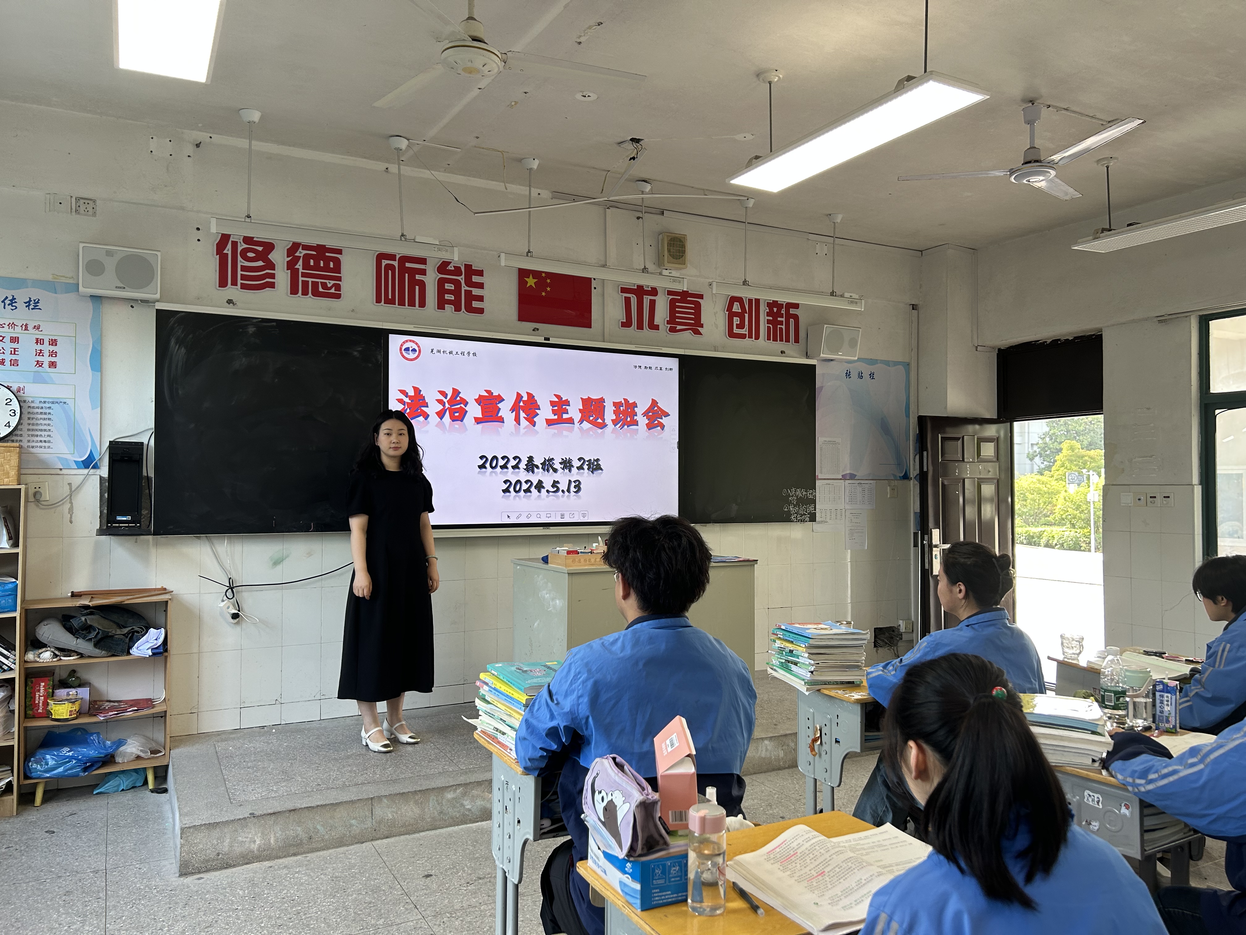 鲁玉霞.jpg 鲁玉霞.jpg