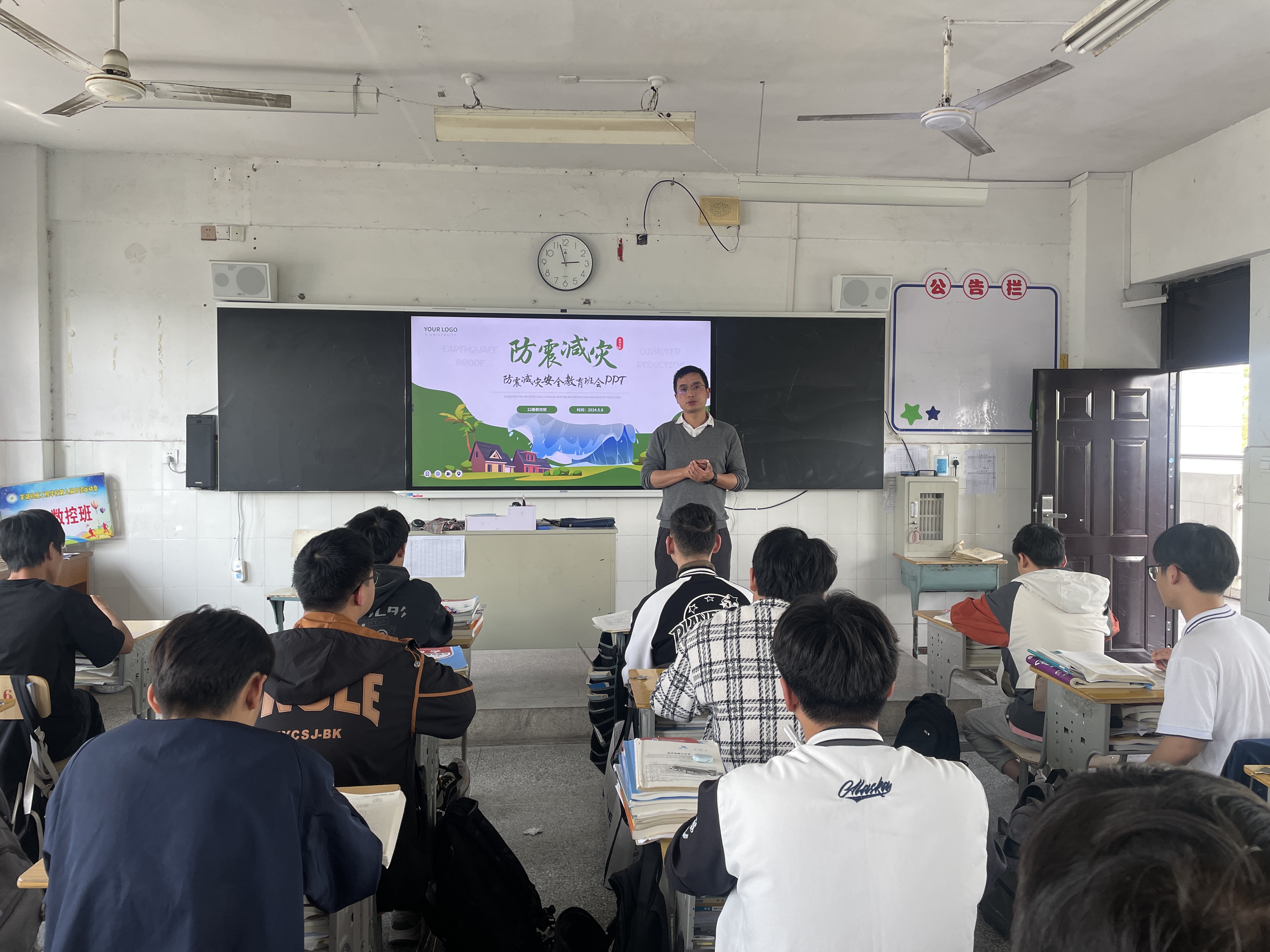 许强.jpg 许强.jpg