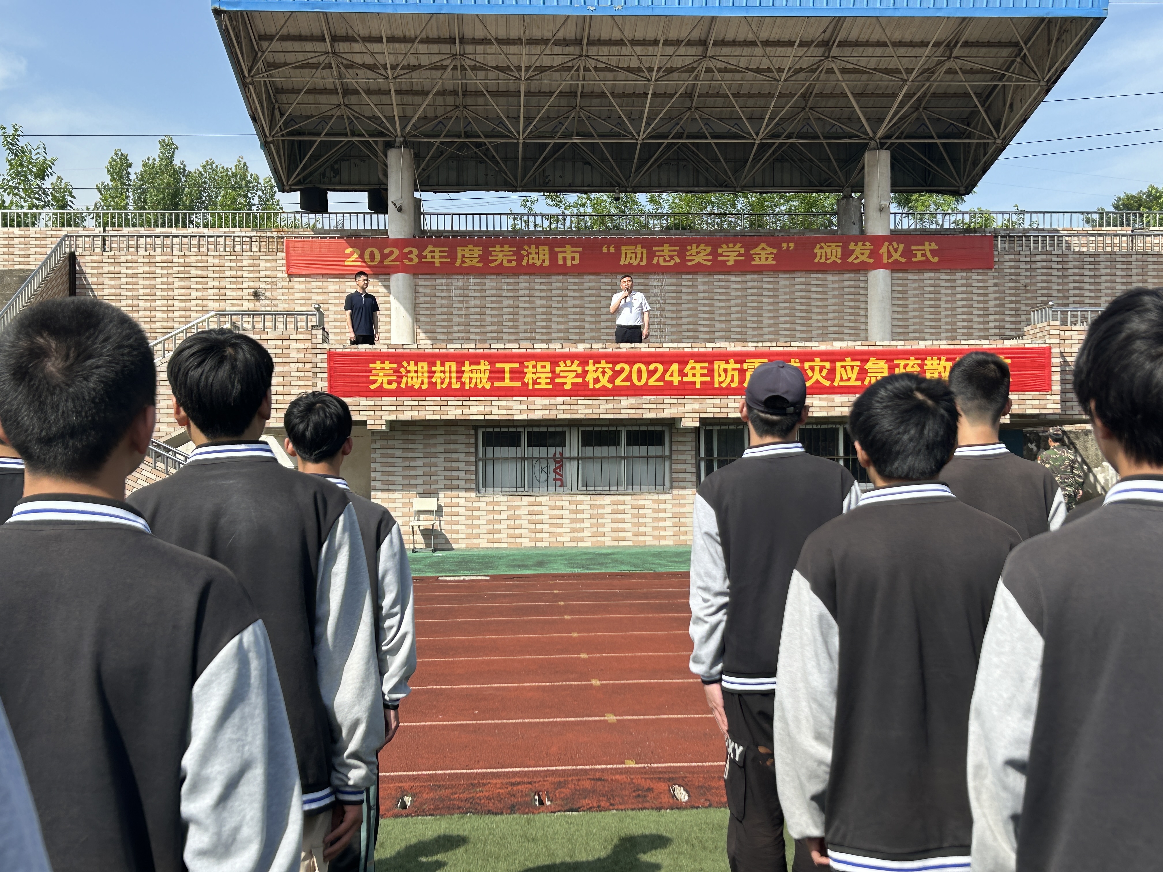 微信图片_20240513095950.jpg 微信图片_20240513095950.jpg