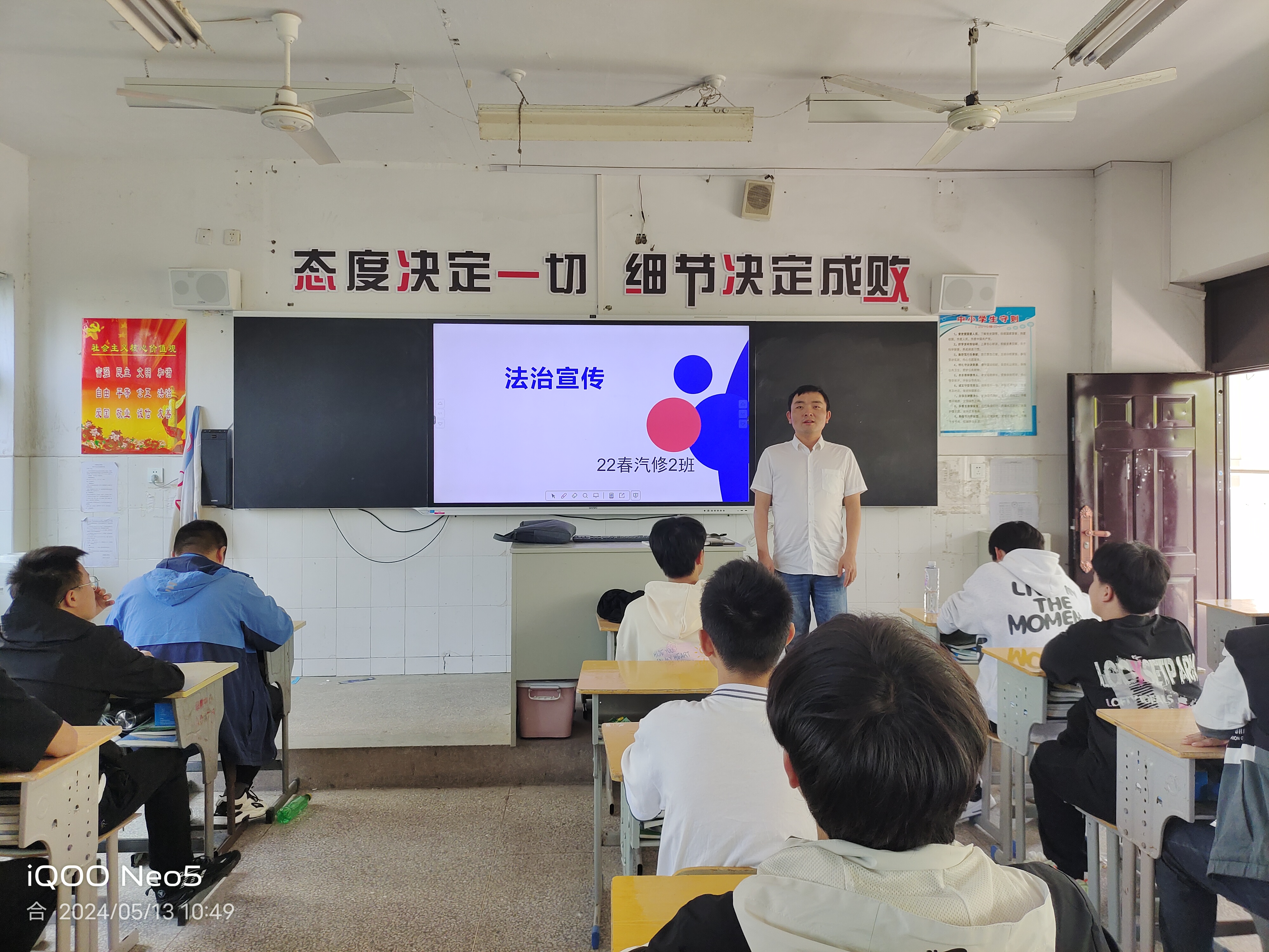 林来宝.jpg 林来宝.jpg