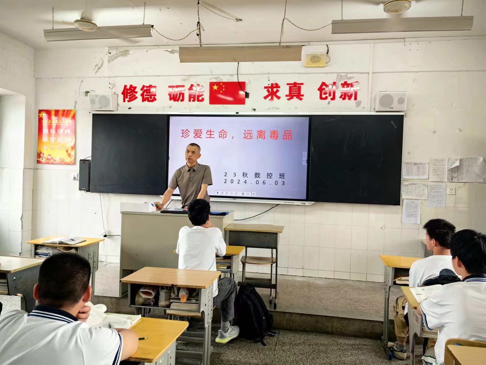 陈孝和.jpg 陈孝和.jpg