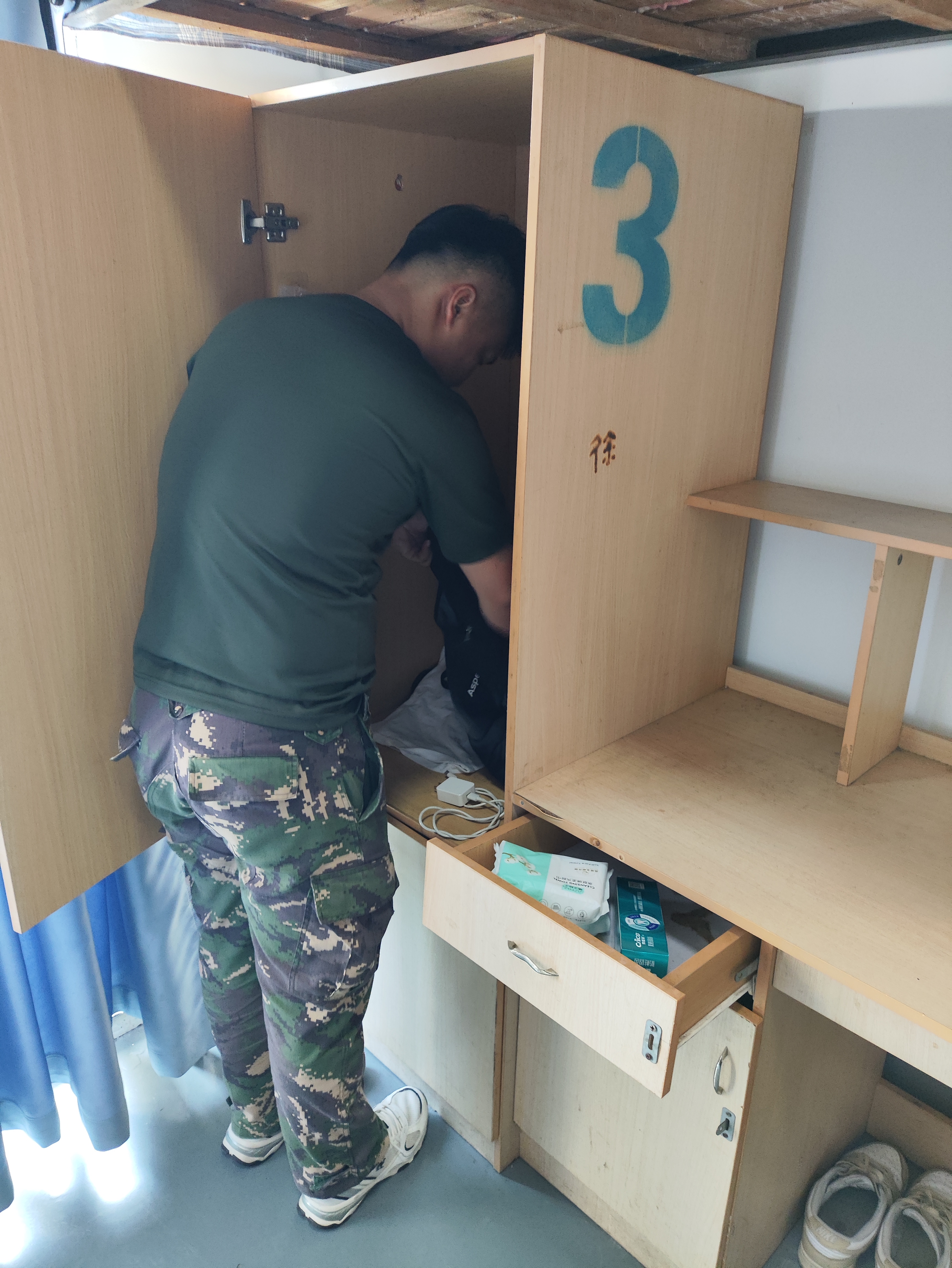 微信图片_20240909205847.jpg 微信图片_20240909205847.jpg