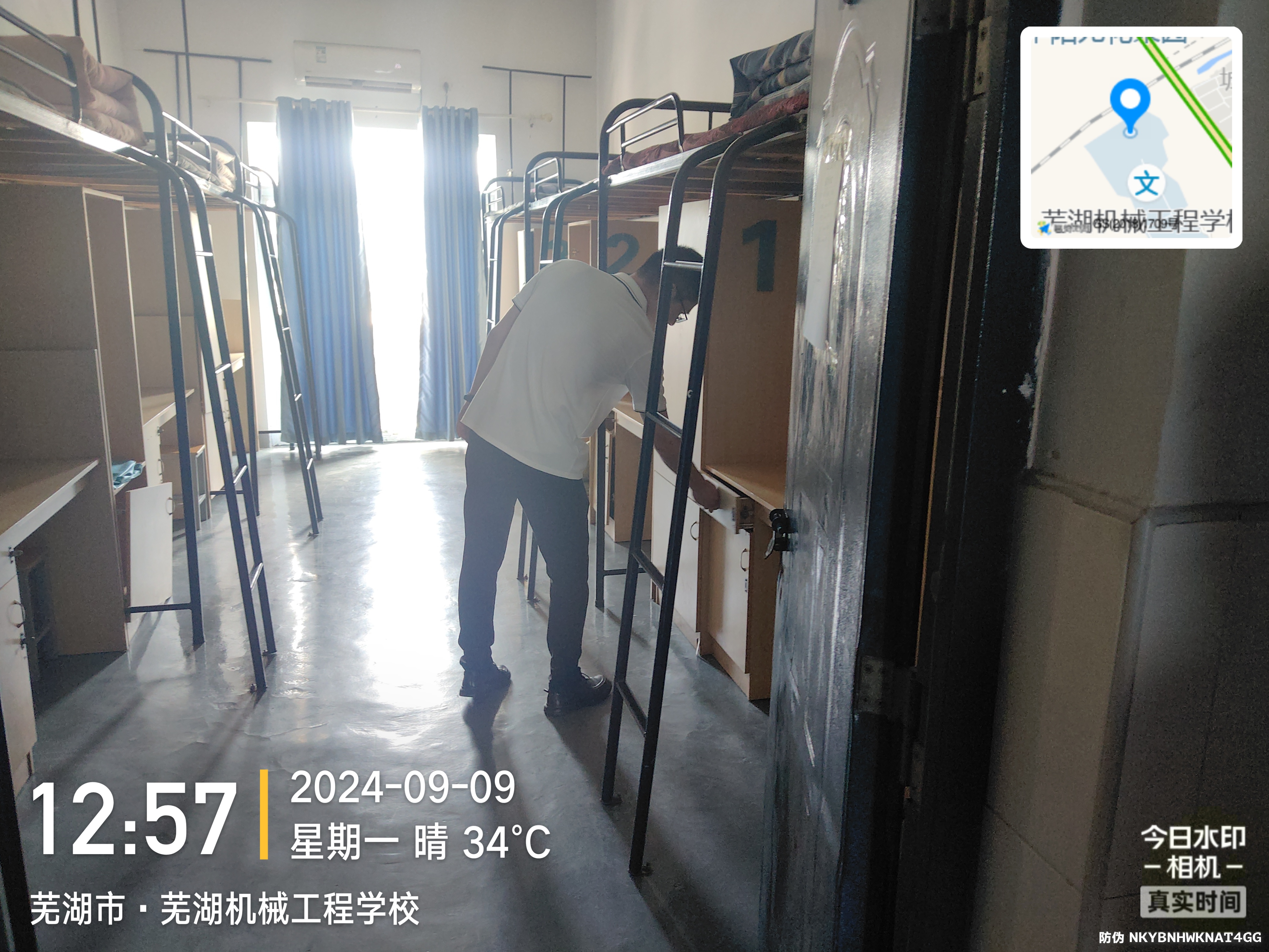 微信图片_20240909205707.jpg 微信图片_20240909205707.jpg