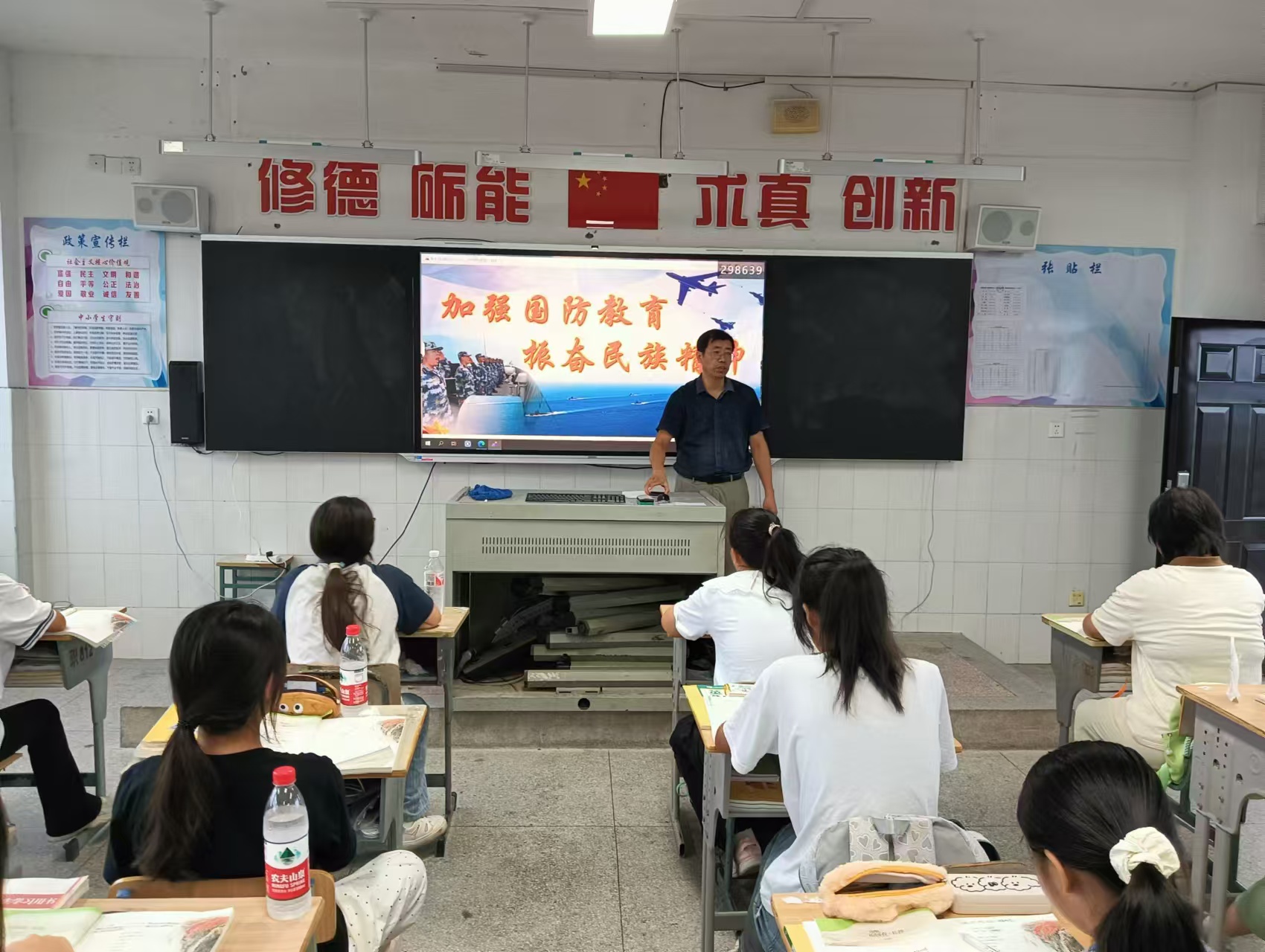 张晓明.jpg 张晓明.jpg