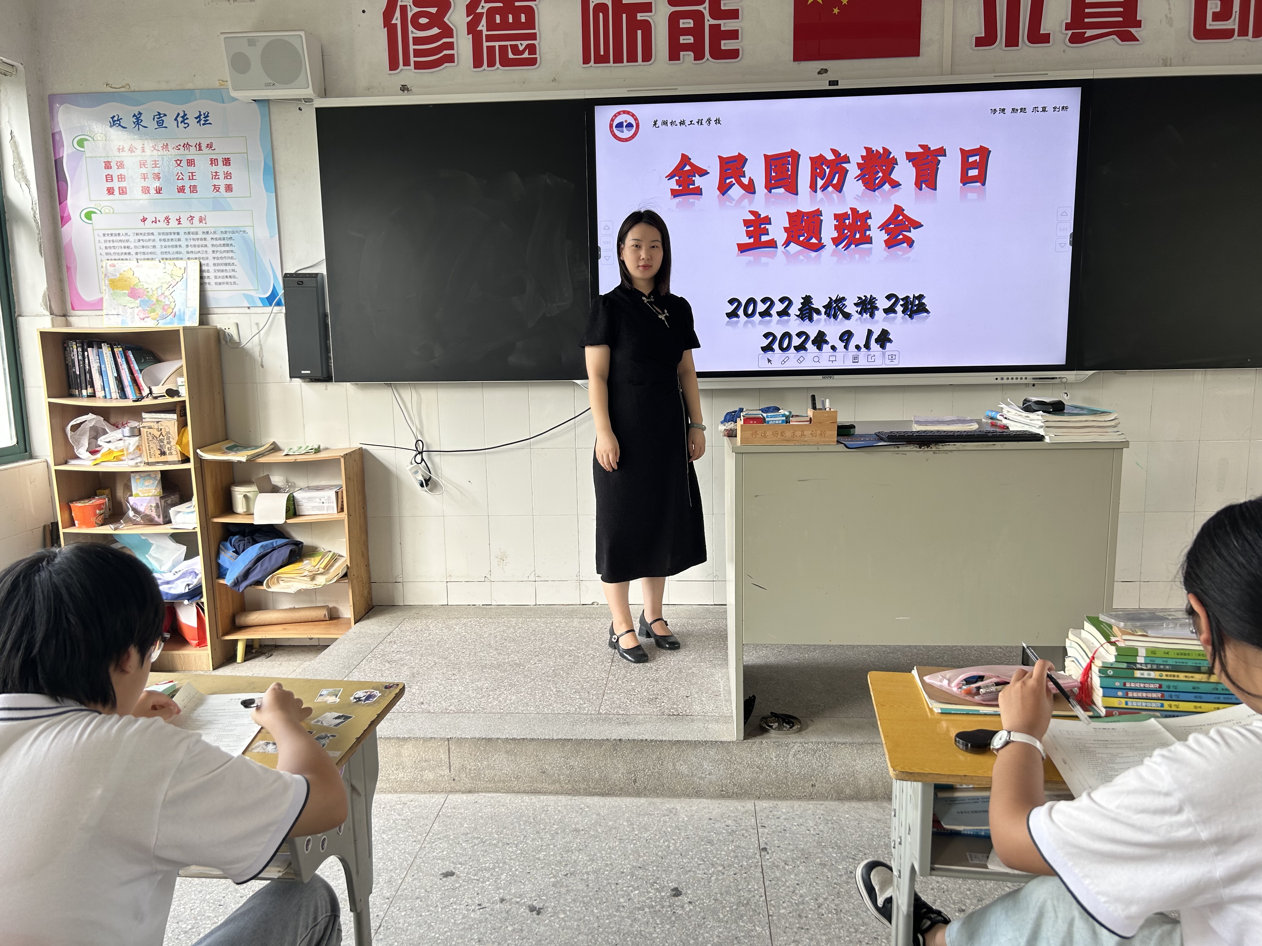 鲁玉霞.jpg 鲁玉霞.jpg