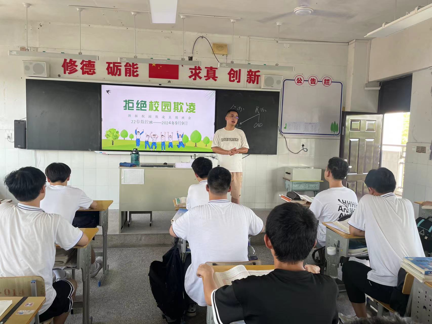 许强.jpg 许强.jpg