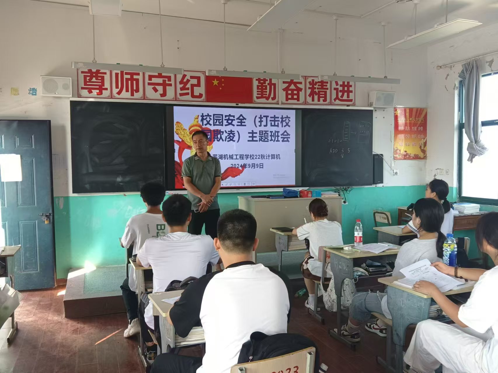 俞家发.jpg 俞家发.jpg